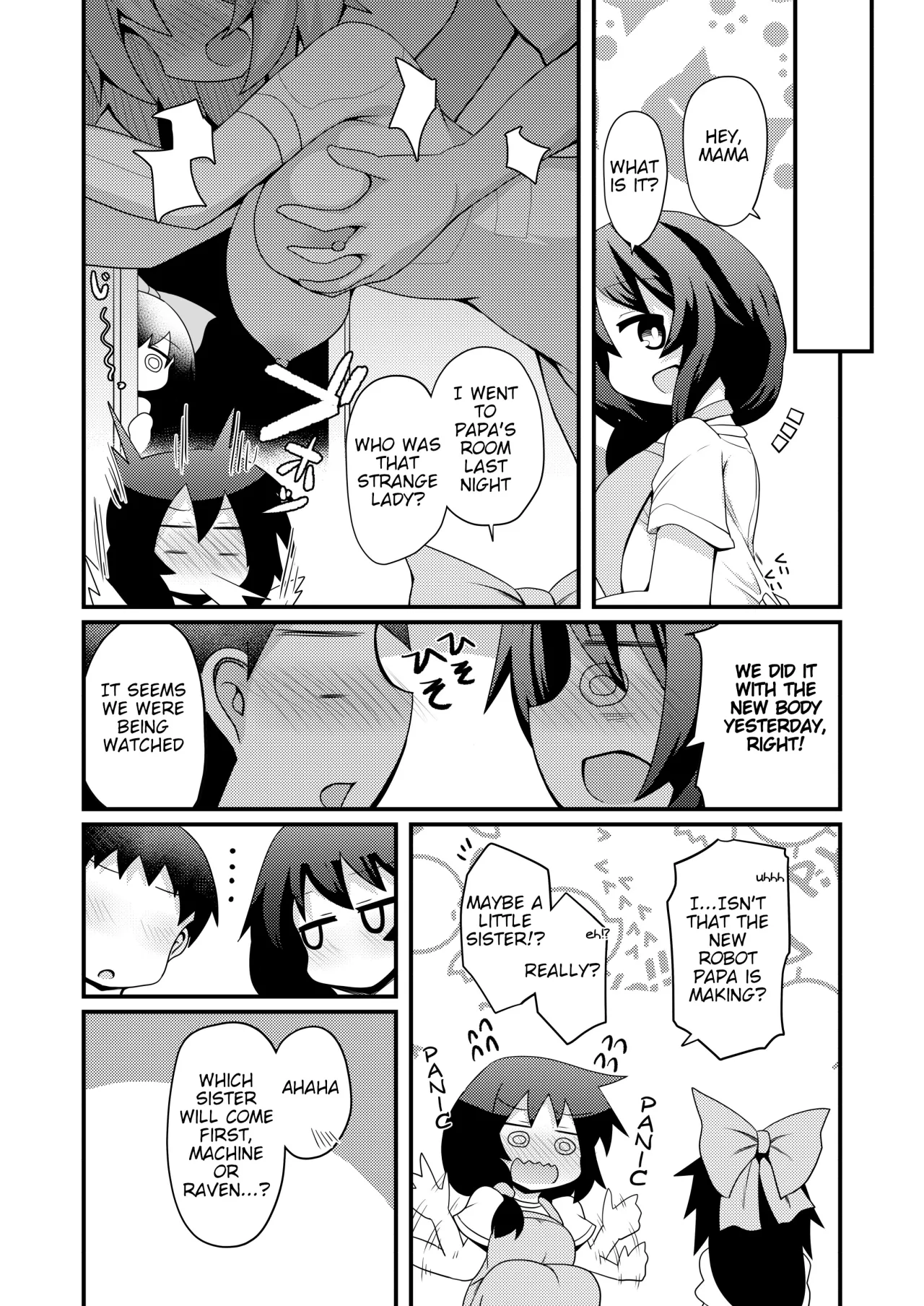 Anata to Tsukuru Watashi no Karada 23