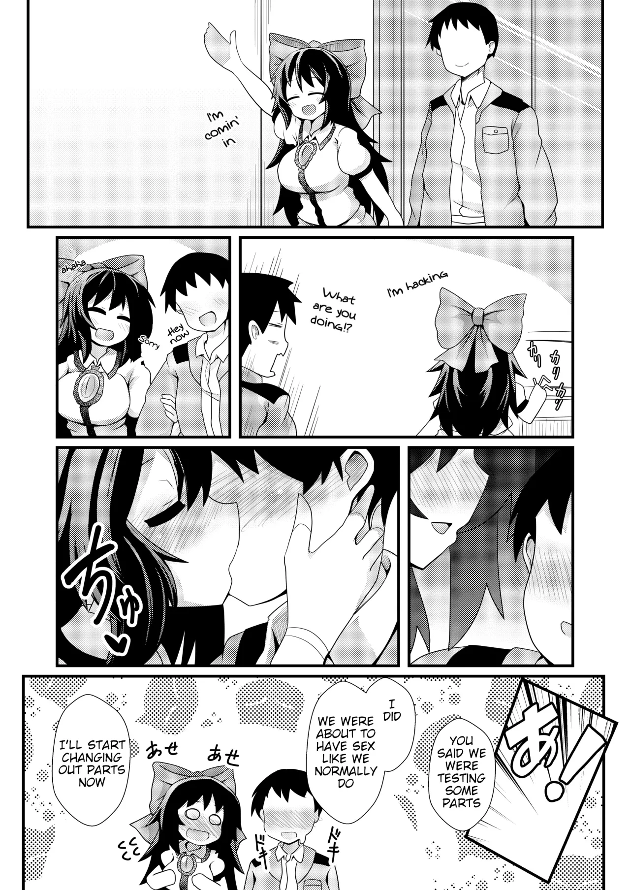 Anata to Tsukuru Watashi no Karada 5