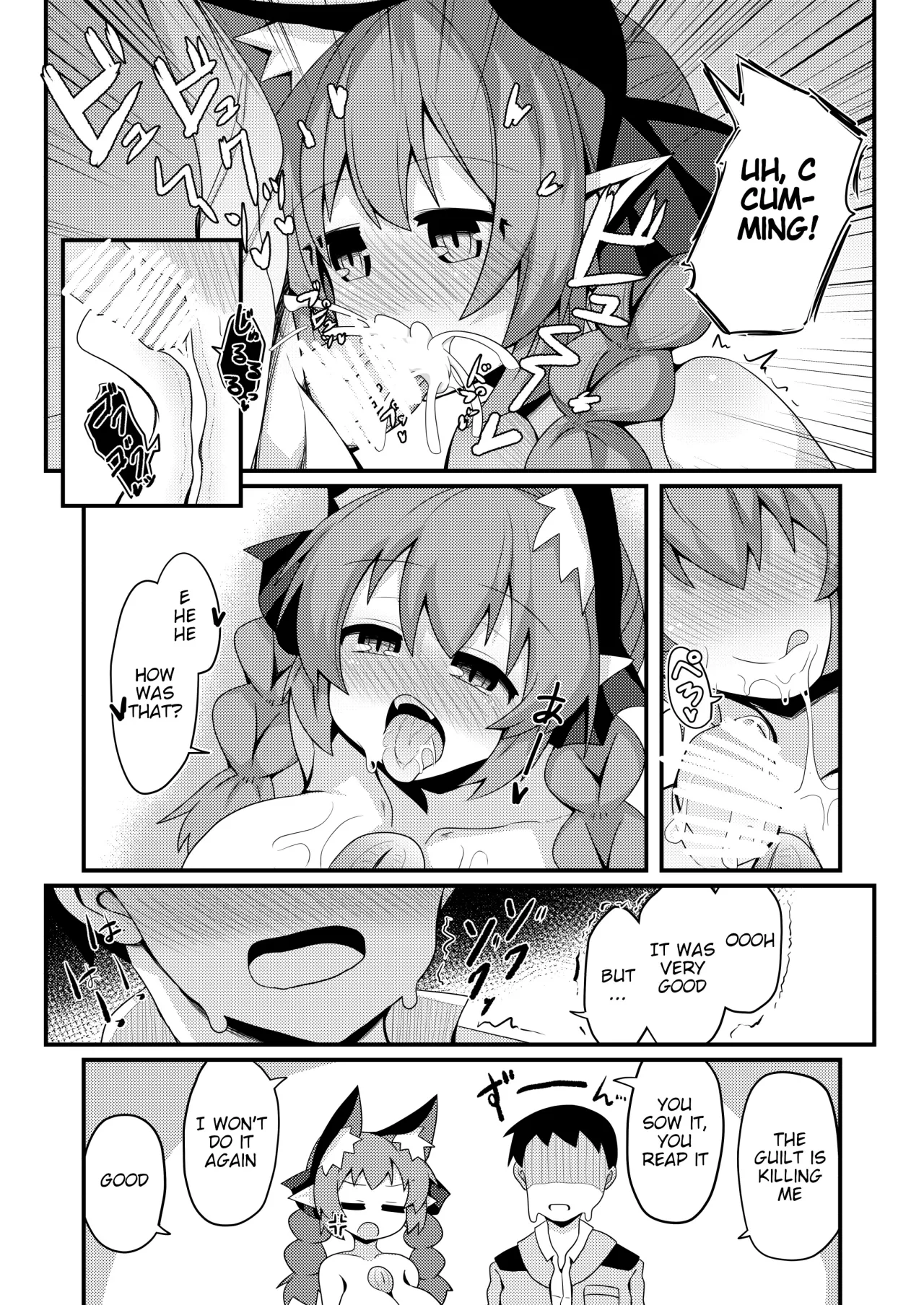 Anata to Tsukuru Watashi no Karada 10