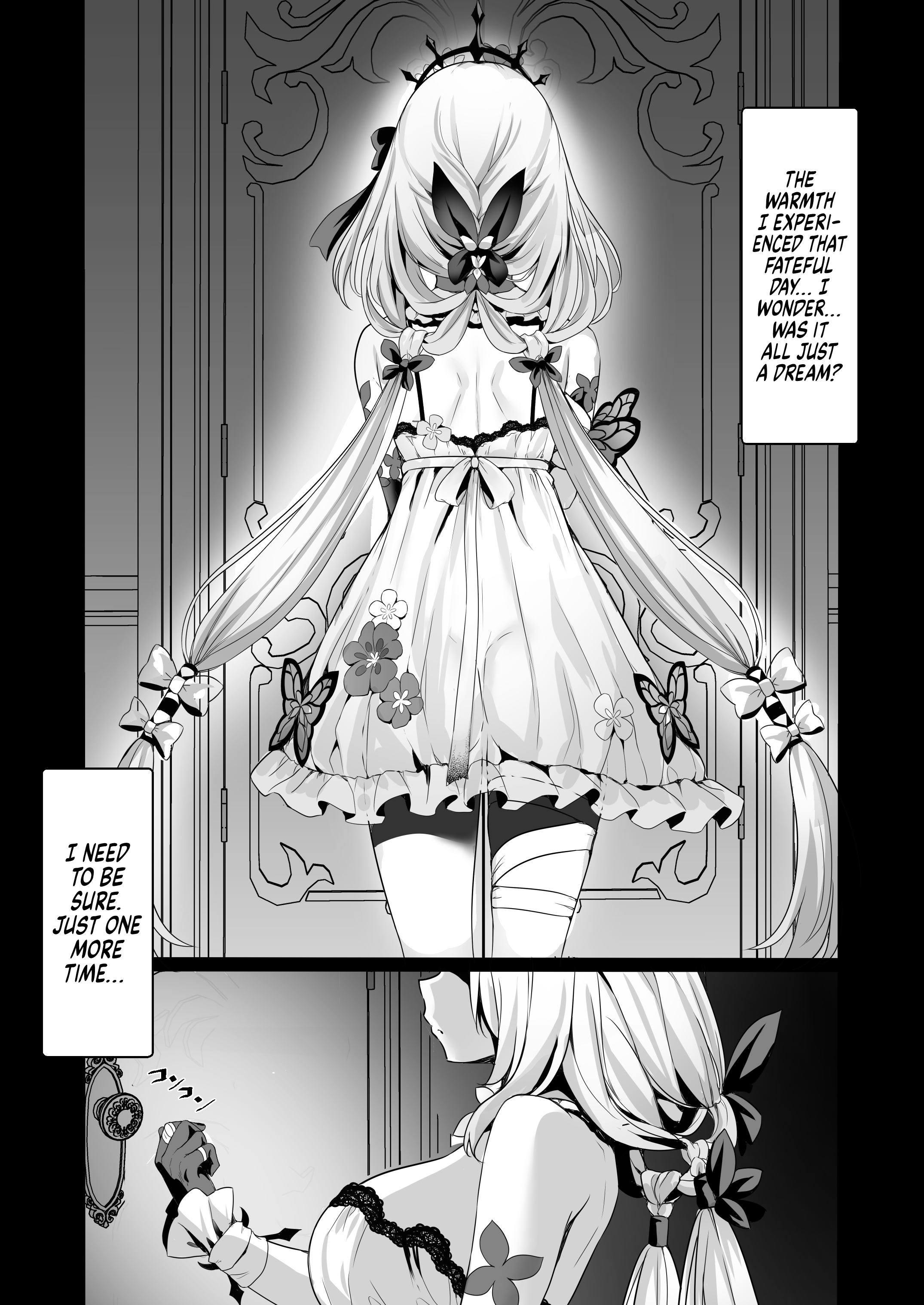 Anata wa Watakushi ni Furerareru, Tokubetsu na Kata... desu kara 2