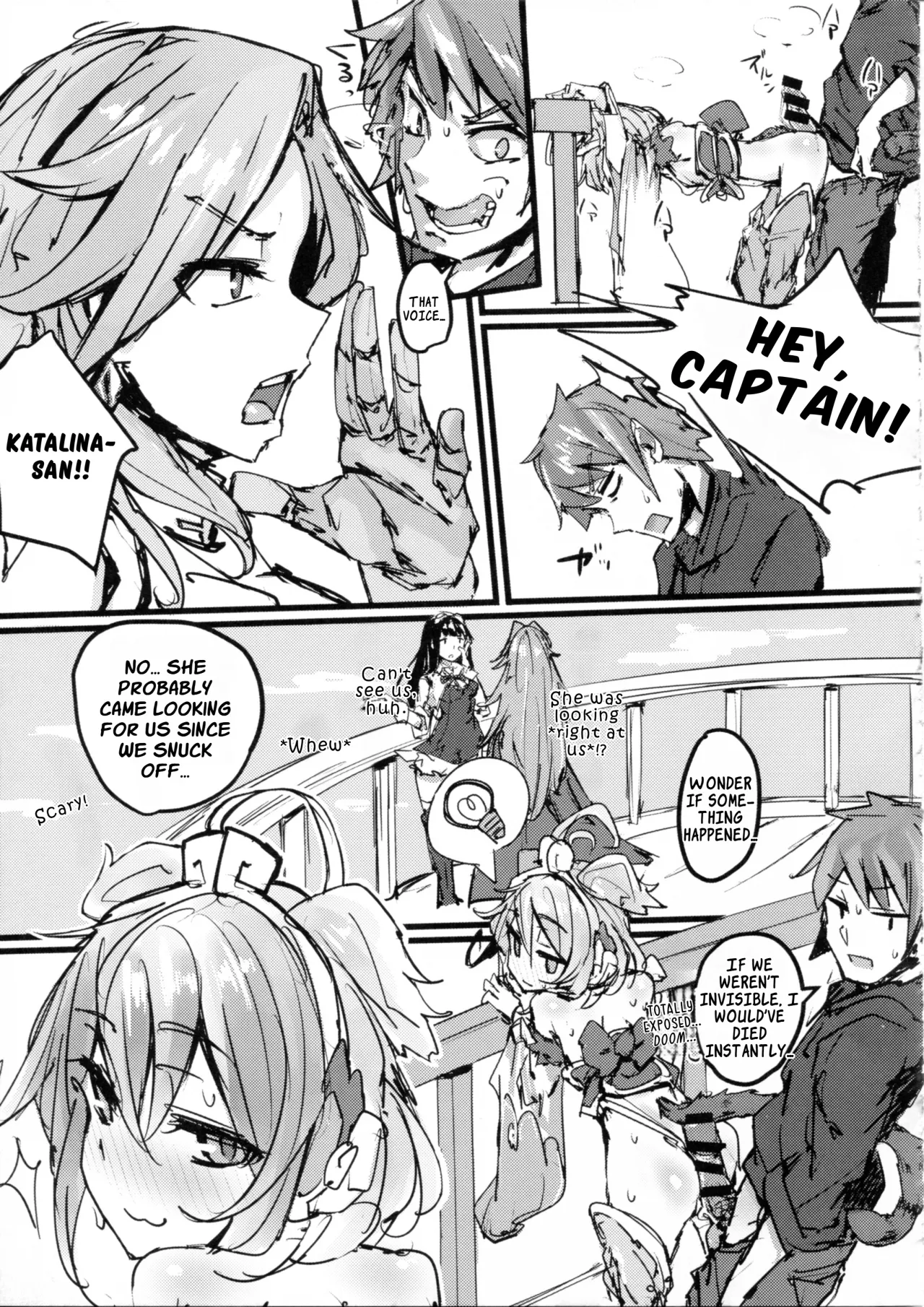 Andira no Kouyuuki 26