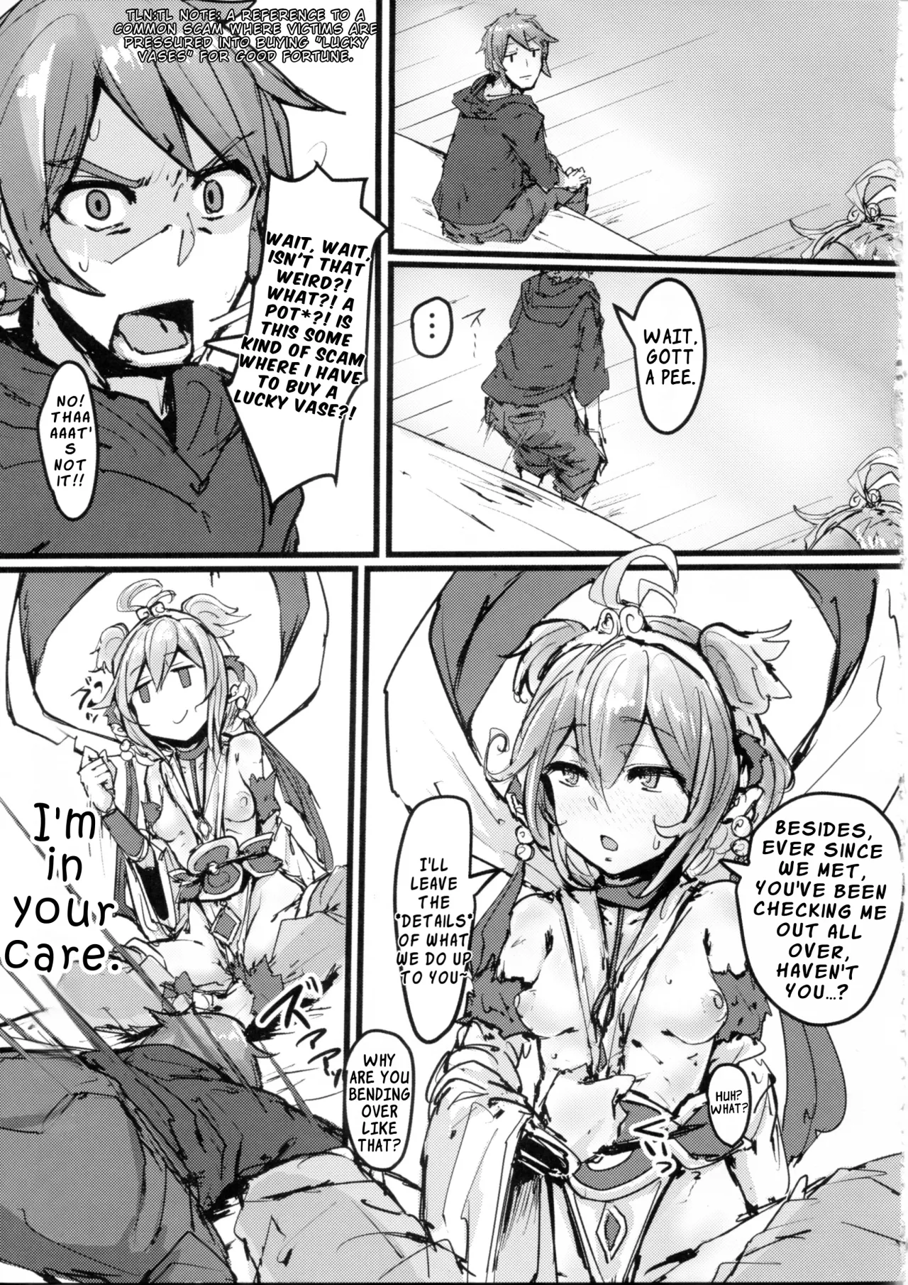 Andira no Kouyuuki 4