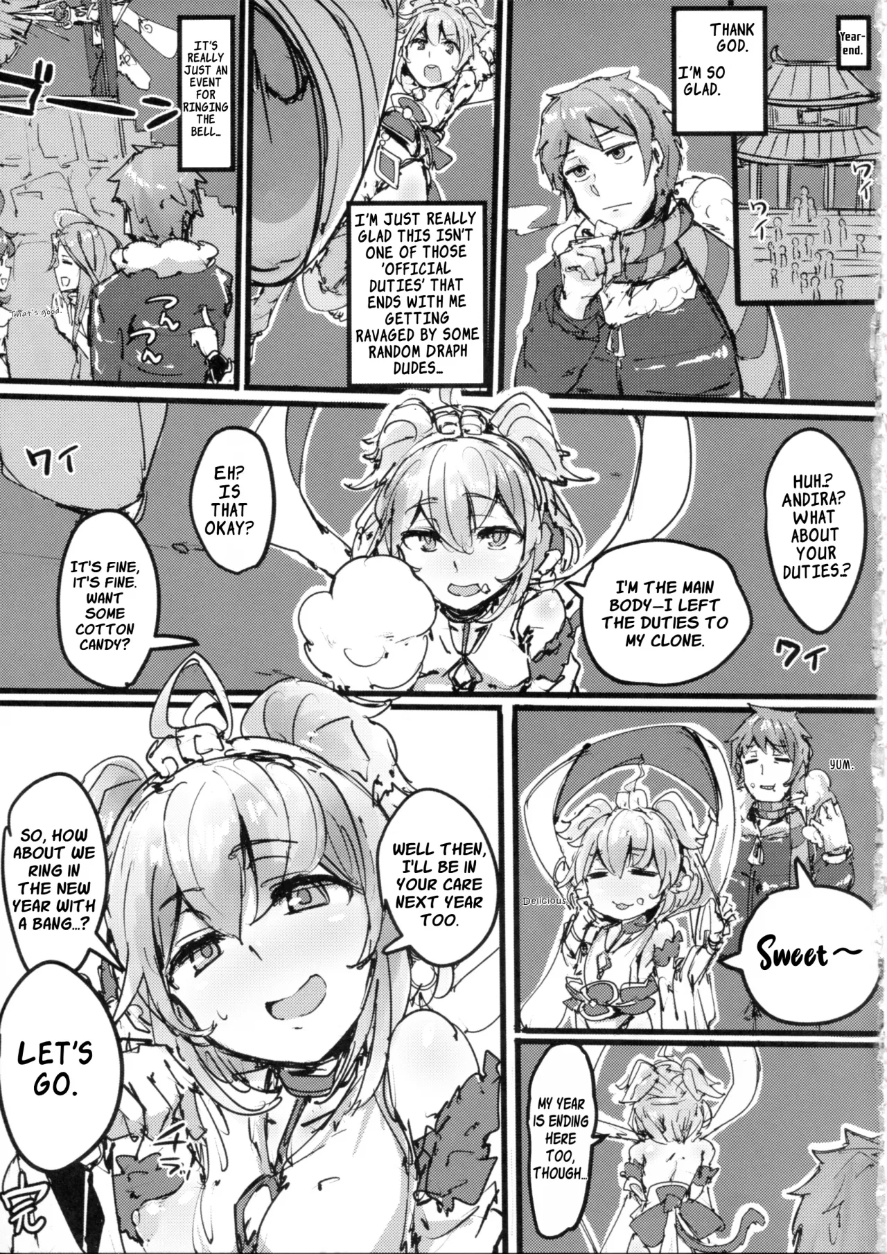 Andira no Kouyuuki 32
