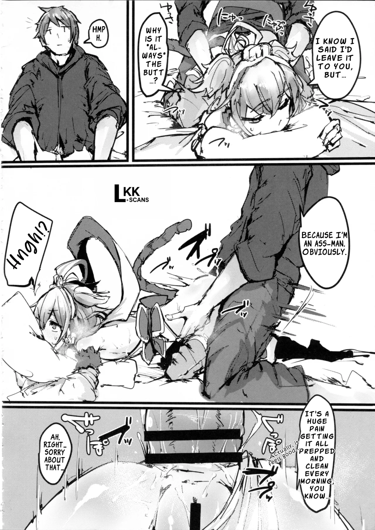 Andira no Kouyuuki 5
