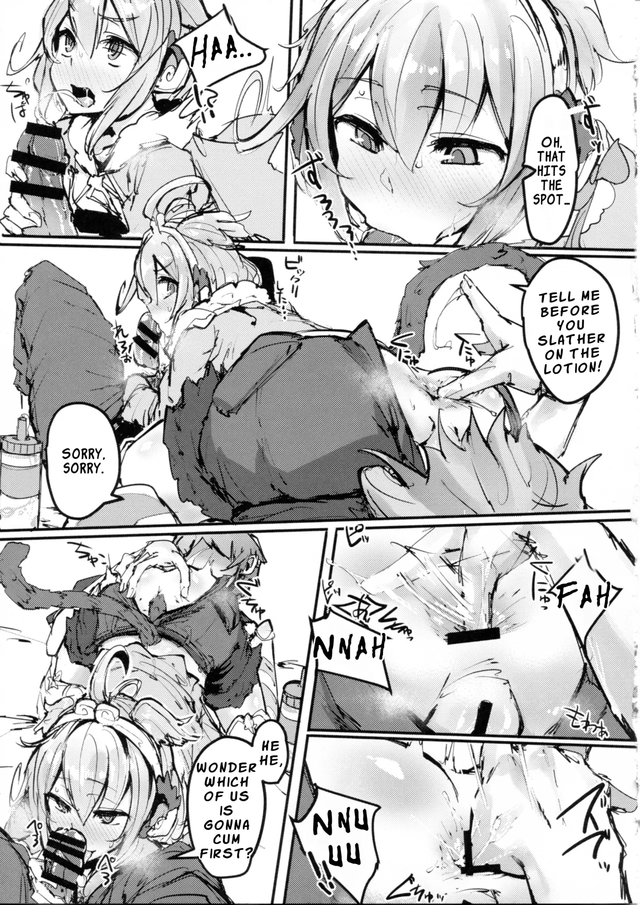 Andira no Kouyuuki 10