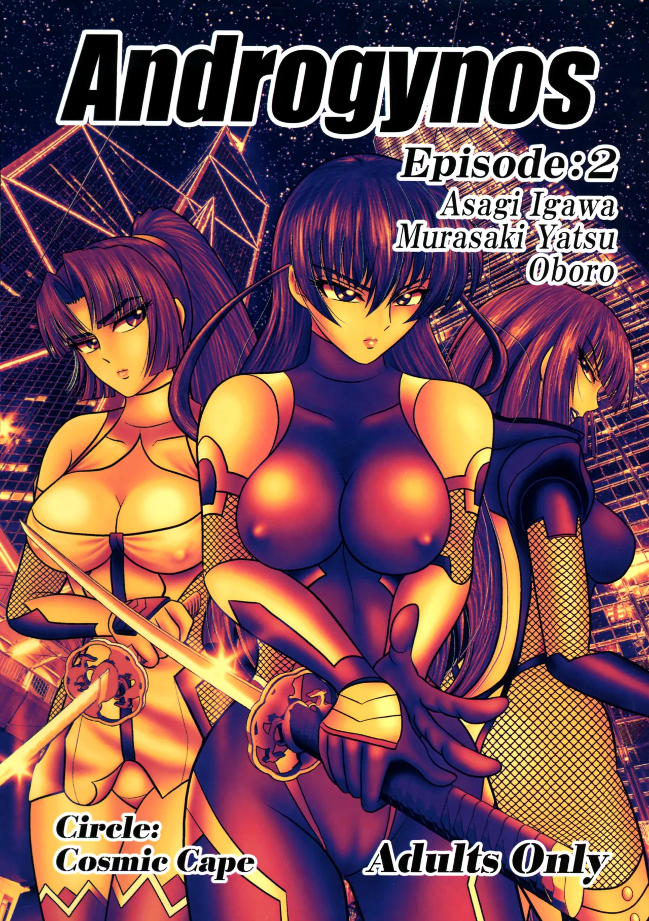 Androgynous Episode:2 2