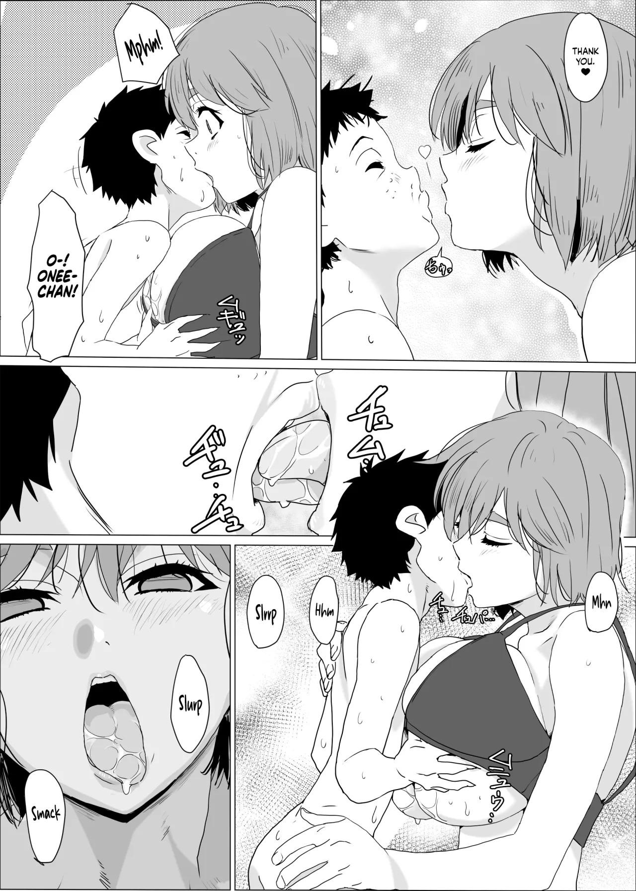 Ane Furo ~Paizuri Daisuki Minoru-kun no Ecchi na Saimin Jutsu~ 27