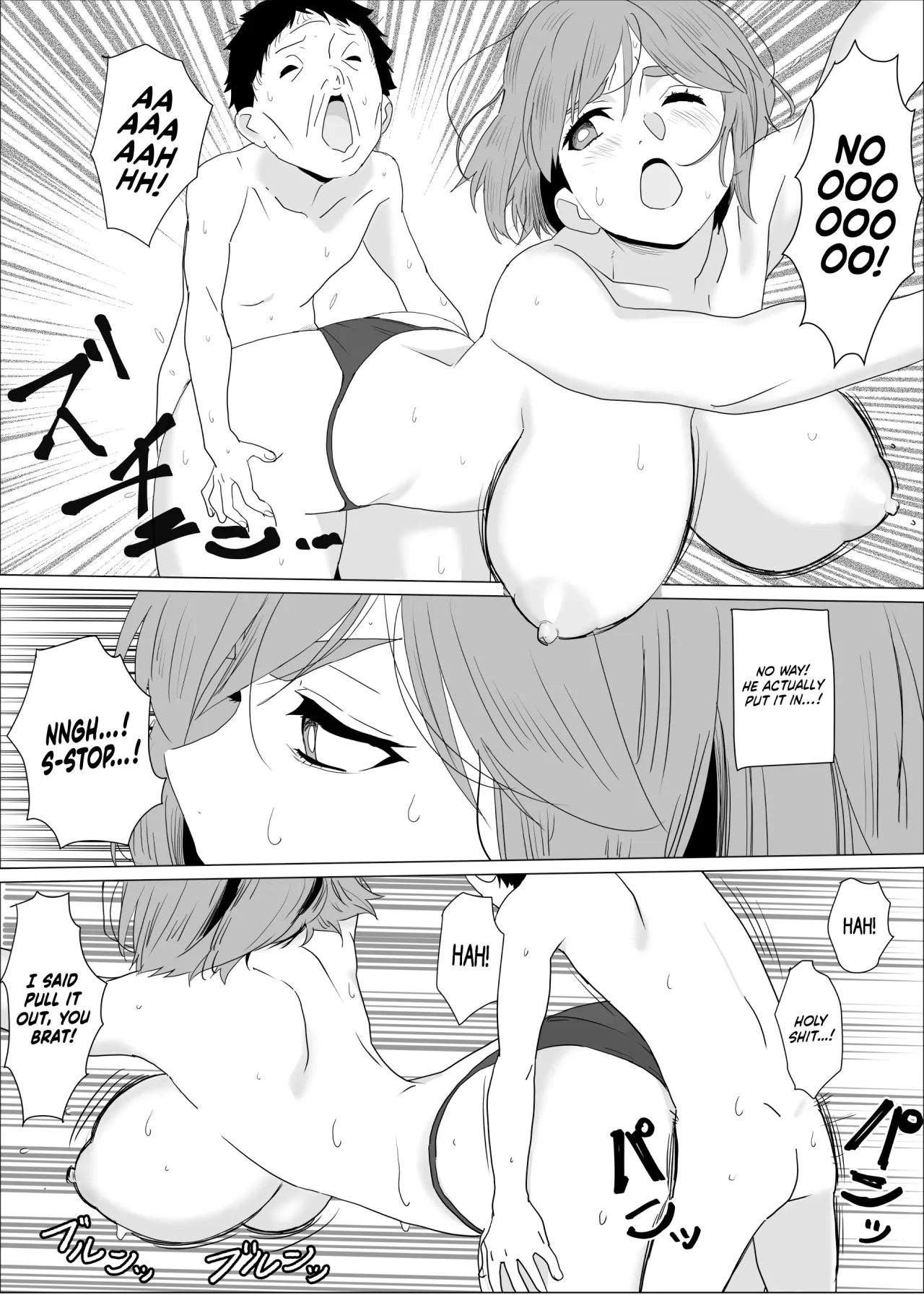 Ane Furo ~Paizuri Daisuki Minoru-kun no Ecchi na Saimin Jutsu~ 39