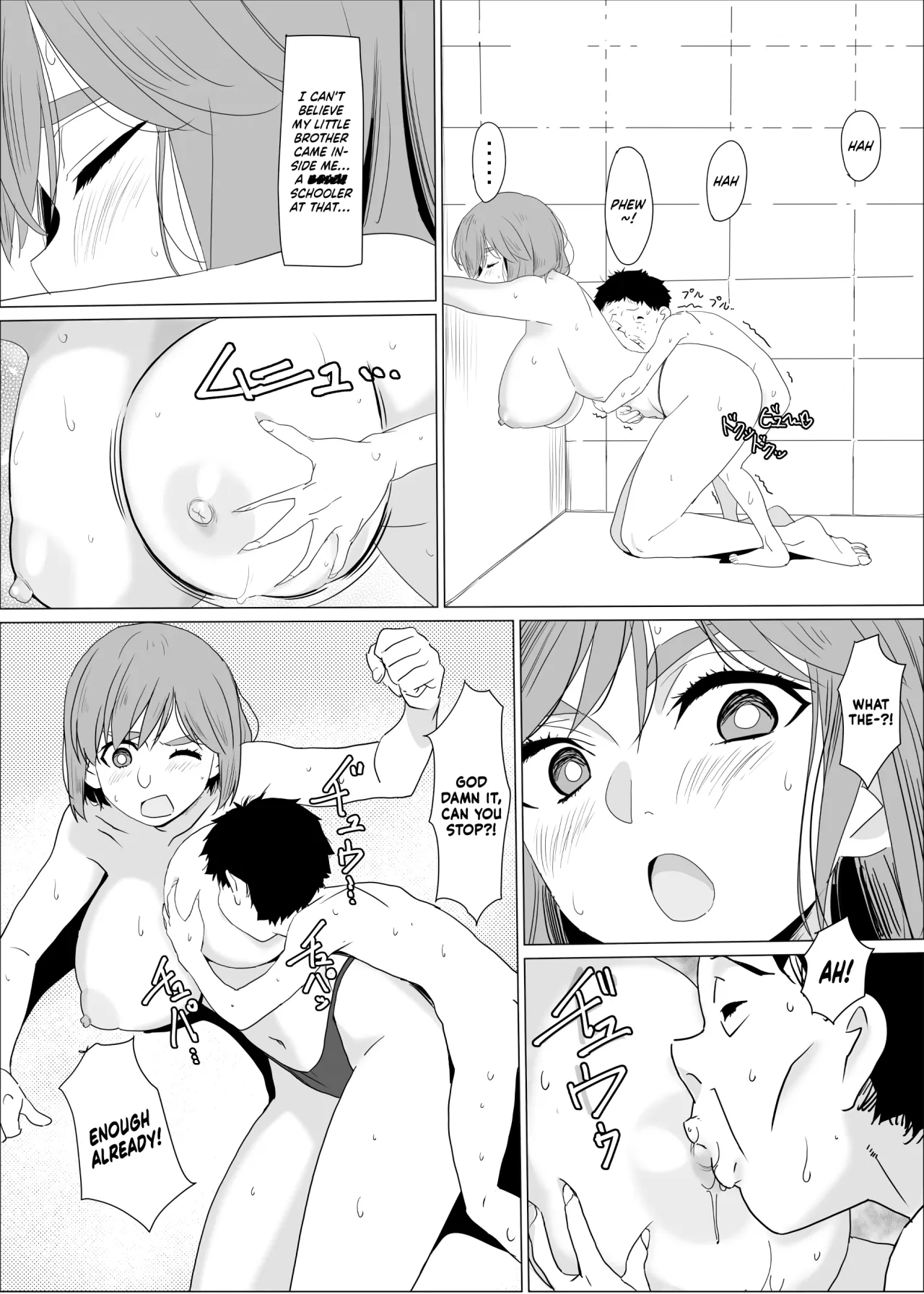 Ane Furo ~Paizuri Daisuki Minoru-kun no Ecchi na Saimin Jutsu~ 44