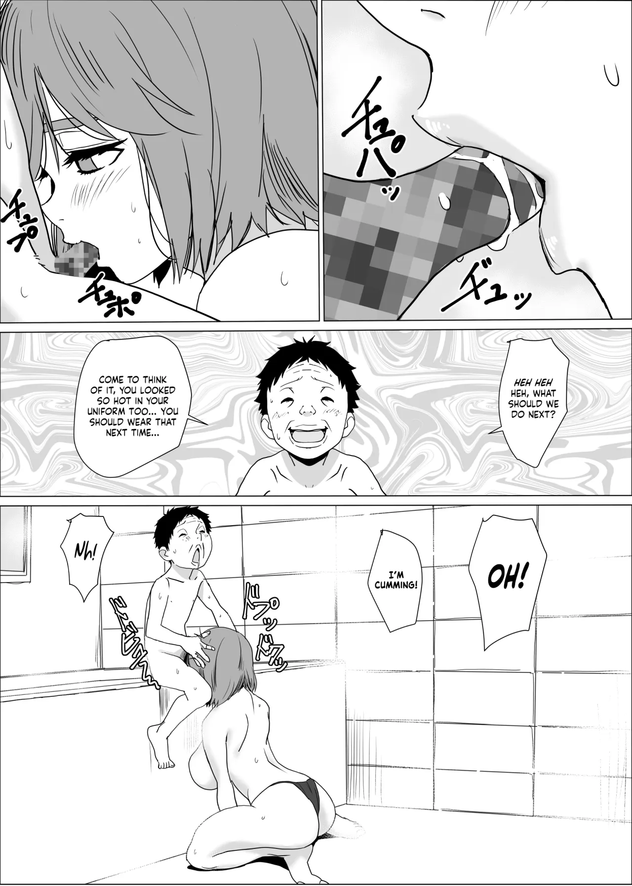 Ane Furo ~Paizuri Daisuki Minoru-kun no Ecchi na Saimin Jutsu~ 47