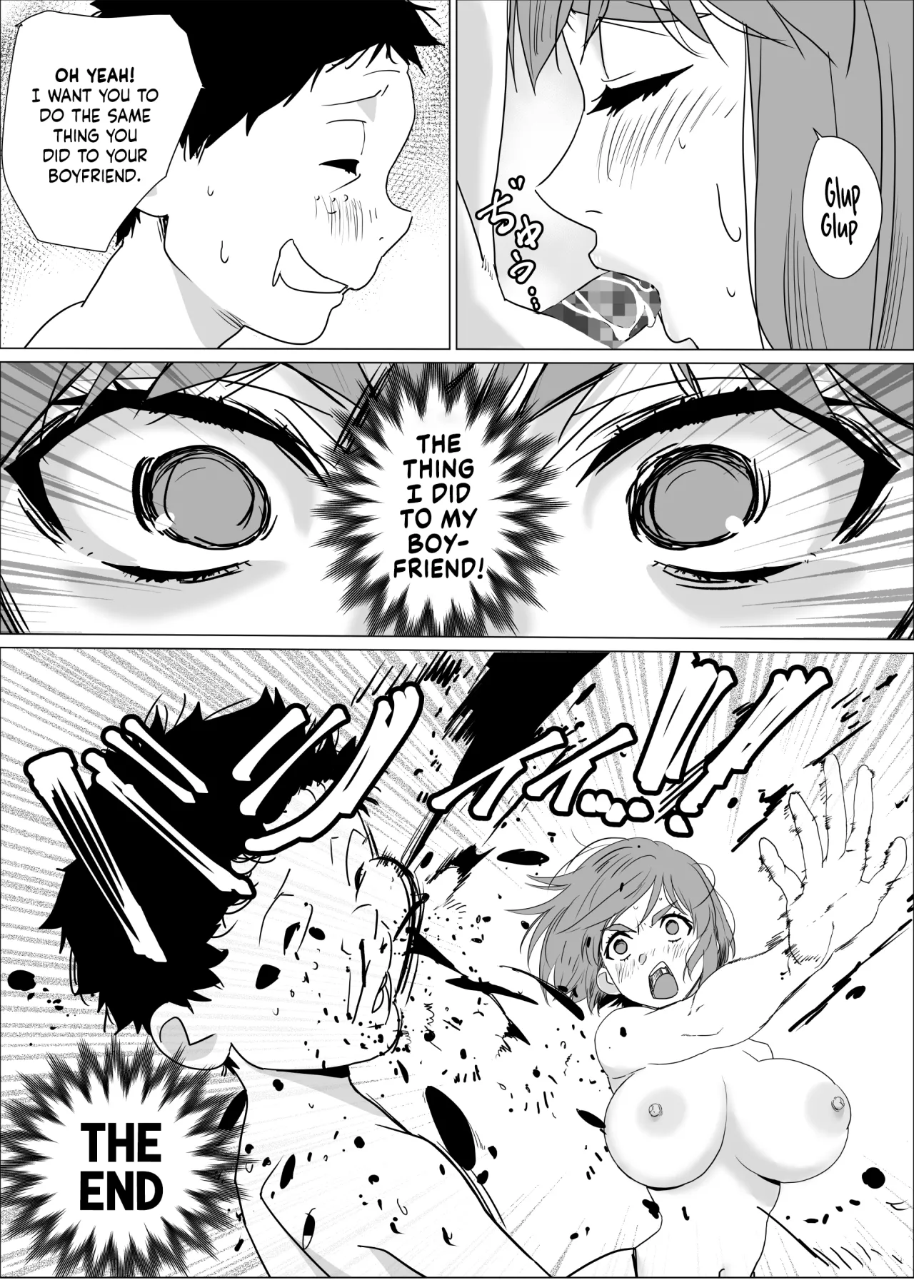 Ane Furo ~Paizuri Daisuki Minoru-kun no Ecchi na Saimin Jutsu~ 48