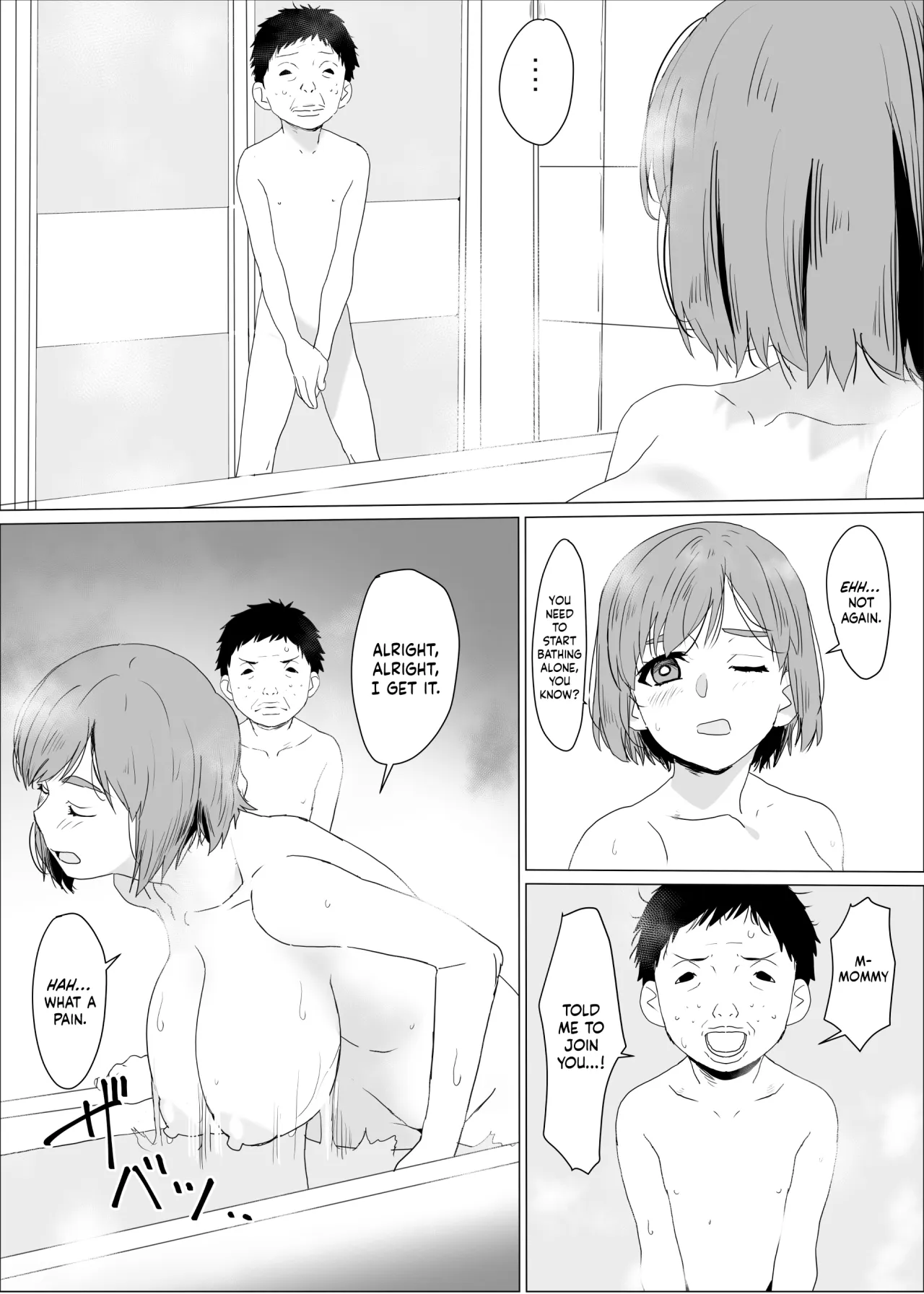 Ane Furo ~Paizuri Daisuki Minoru-kun no Ecchi na Saimin Jutsu~ 10