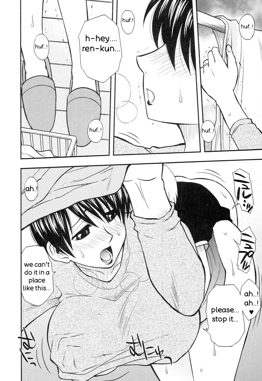 Ane Moe 22
