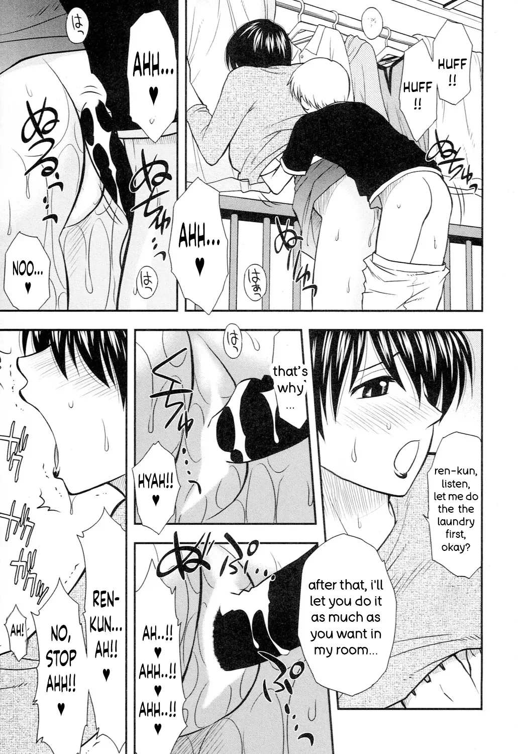 Ane Moe 23