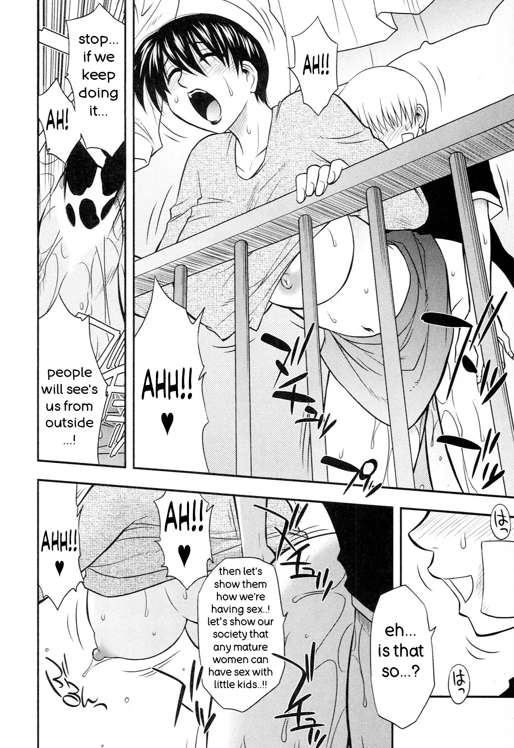Ane Moe 24