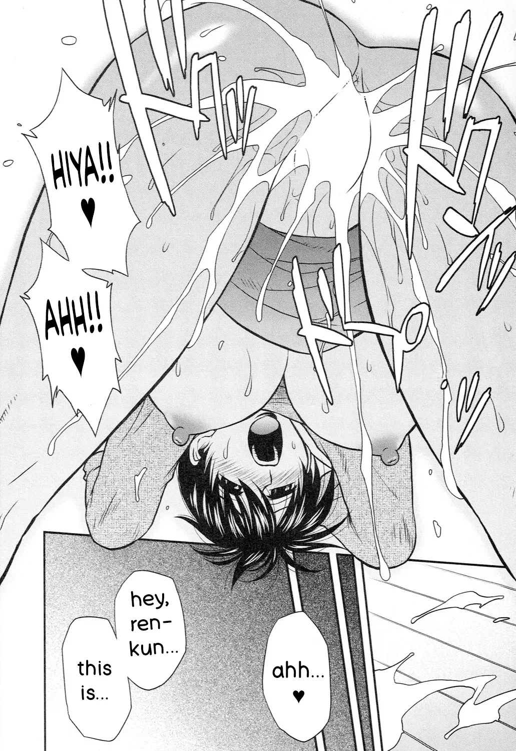 Ane Moe 26
