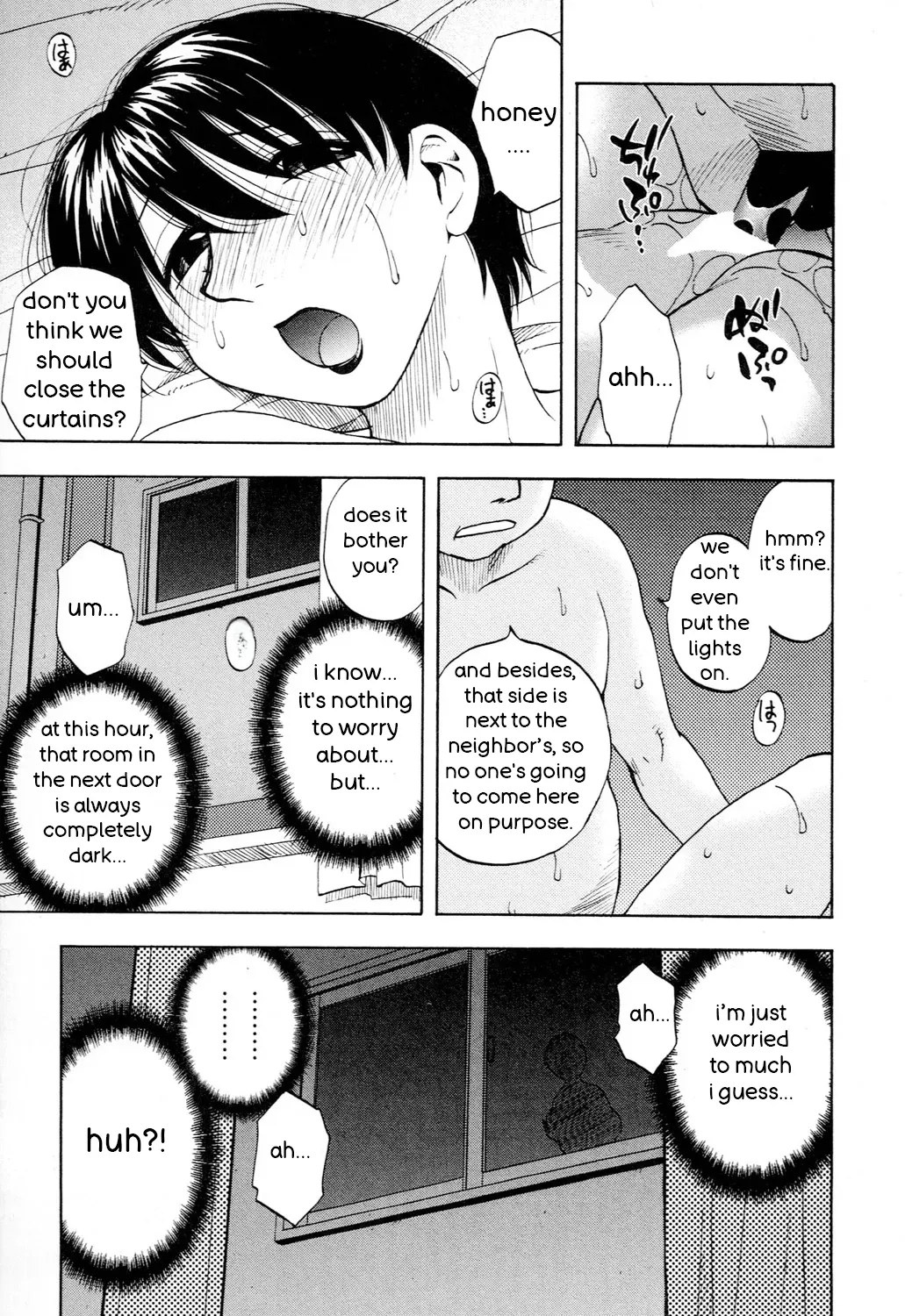 Ane Moe 5