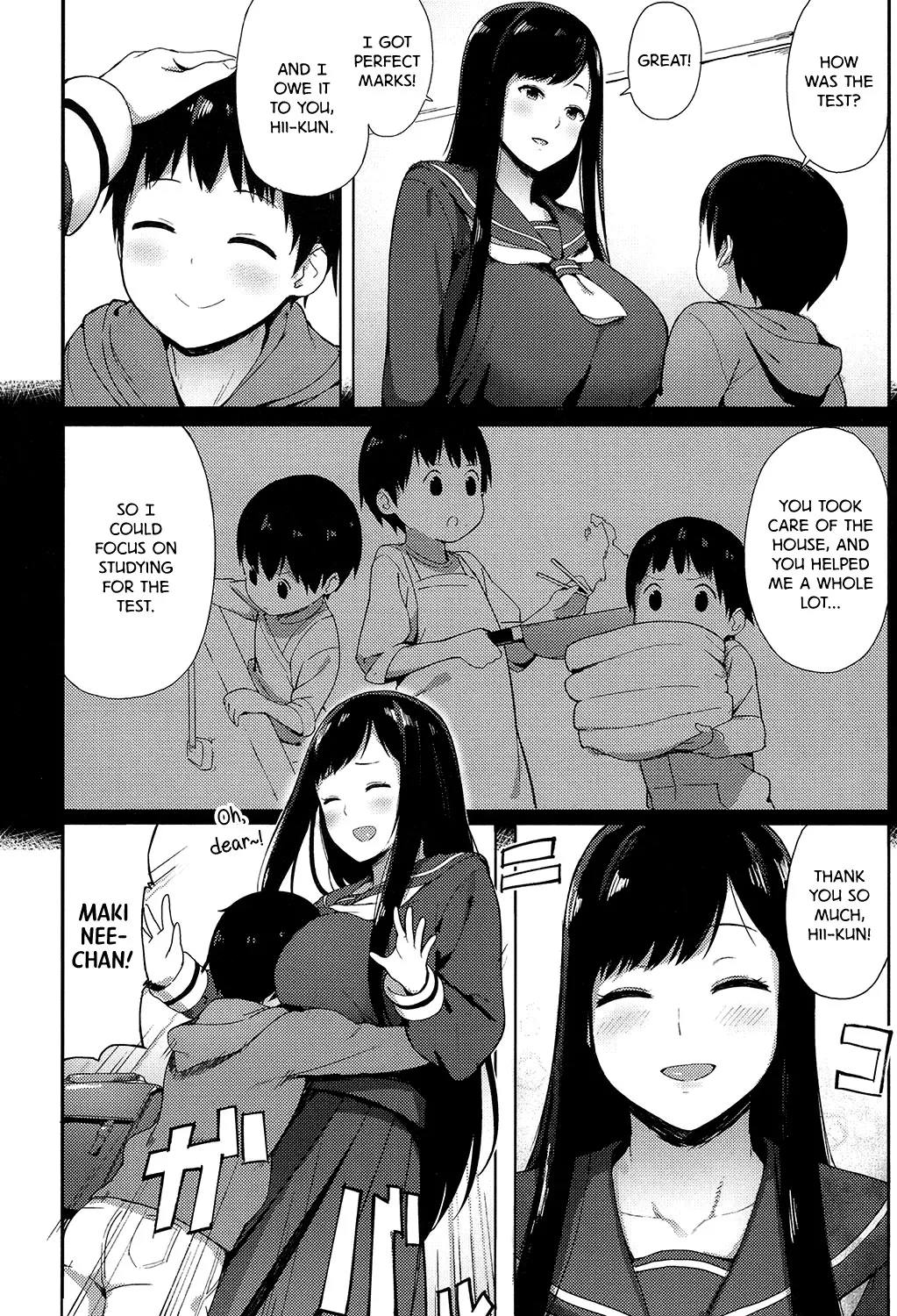 Ane Suki! 2