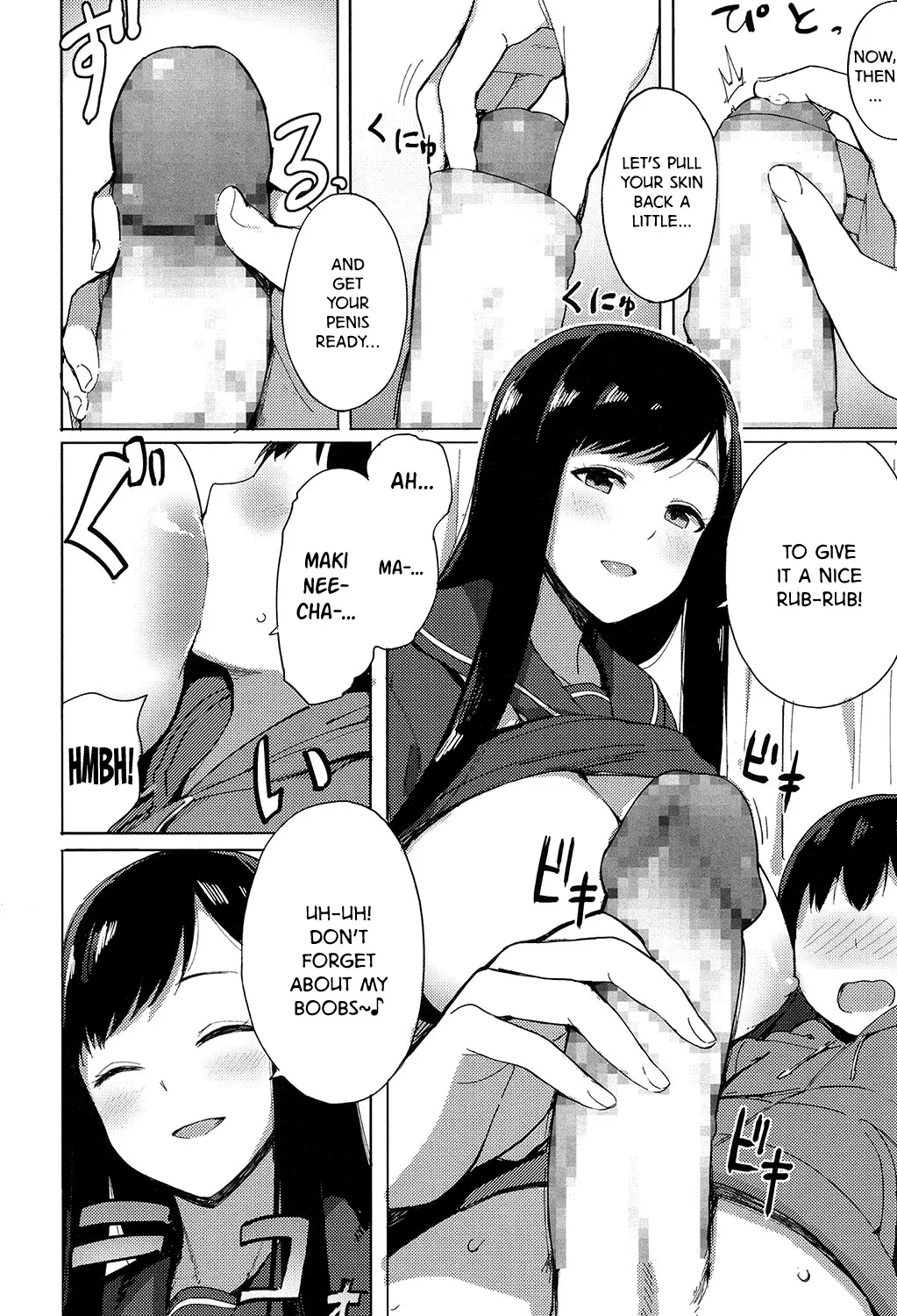 Ane Suki! 6