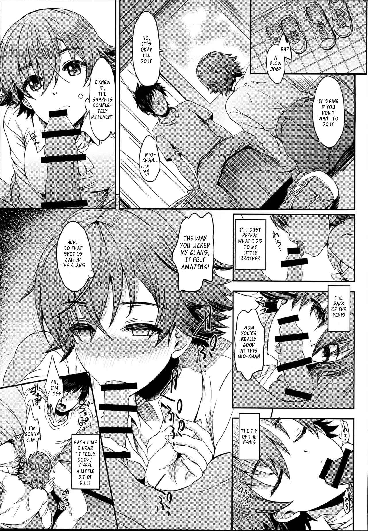 anemio 2 12