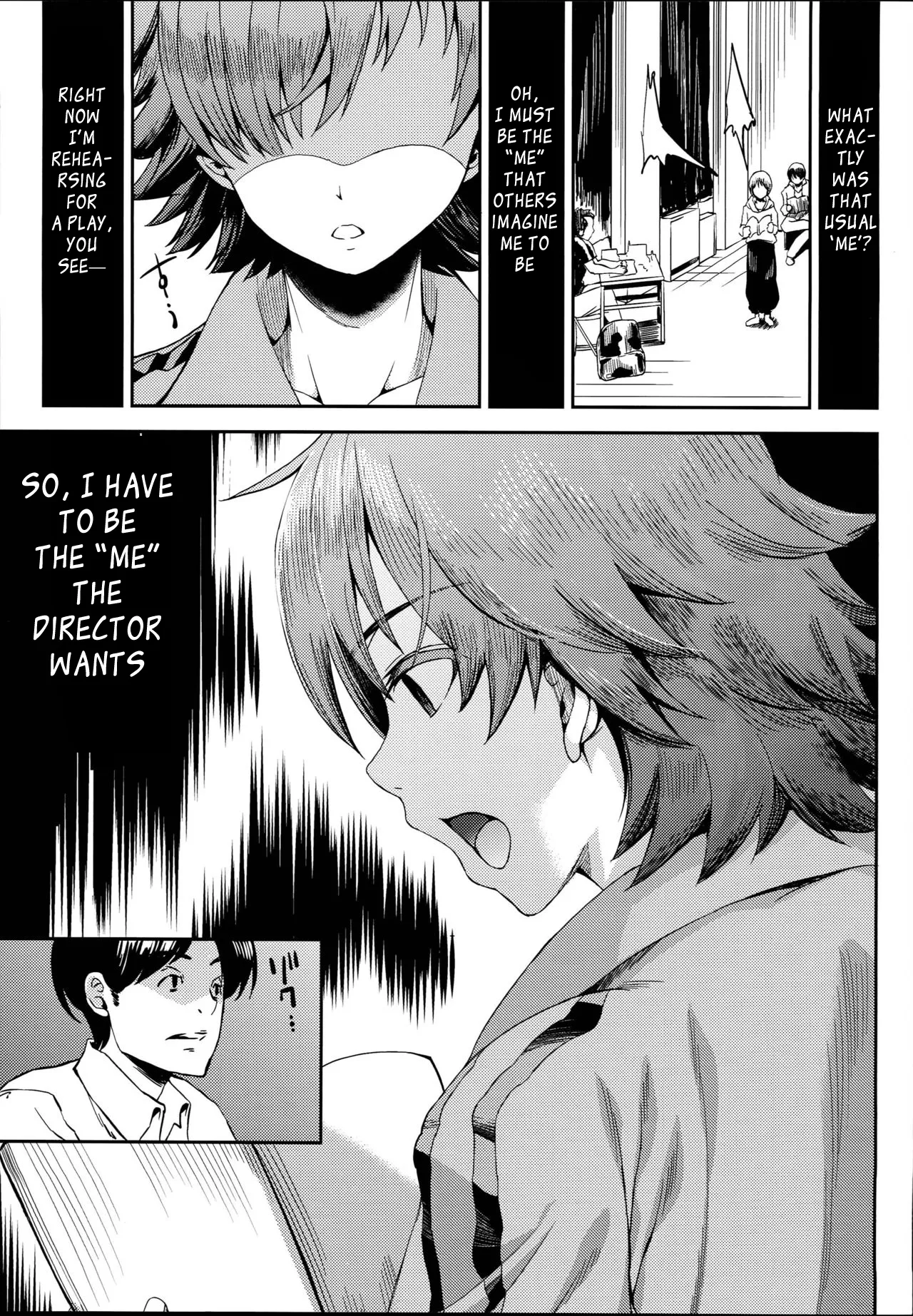 anemio 2 18