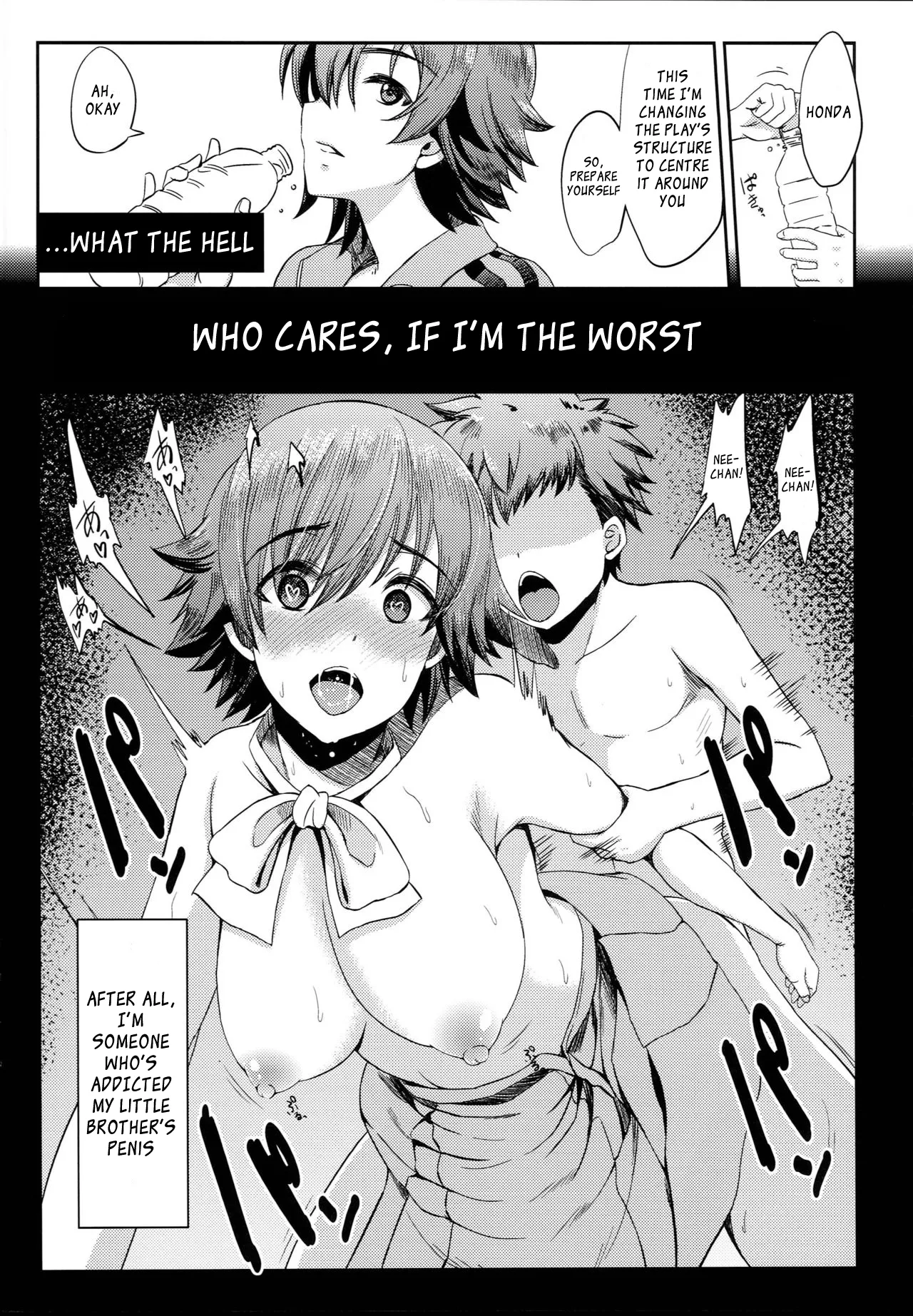anemio 2 19