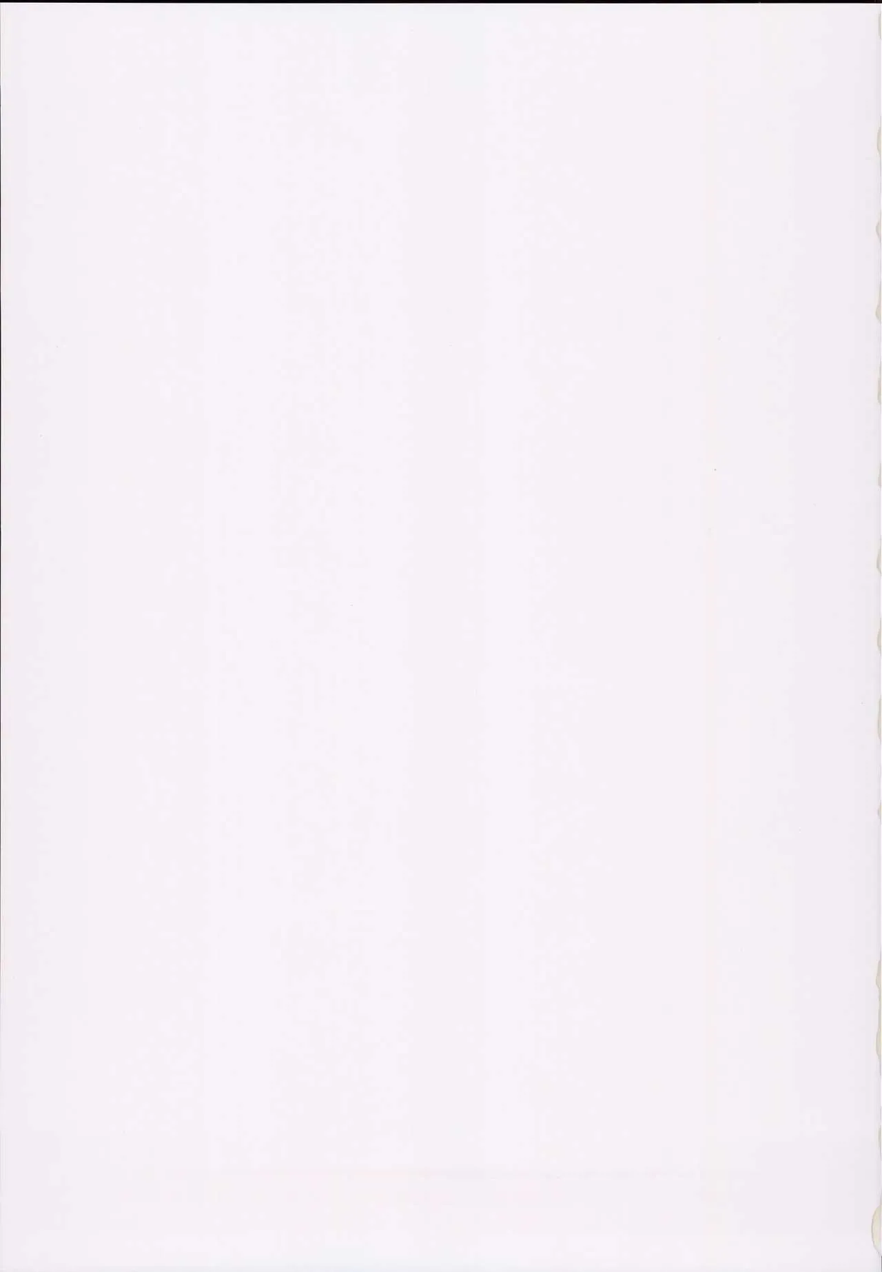 anemio 2 22