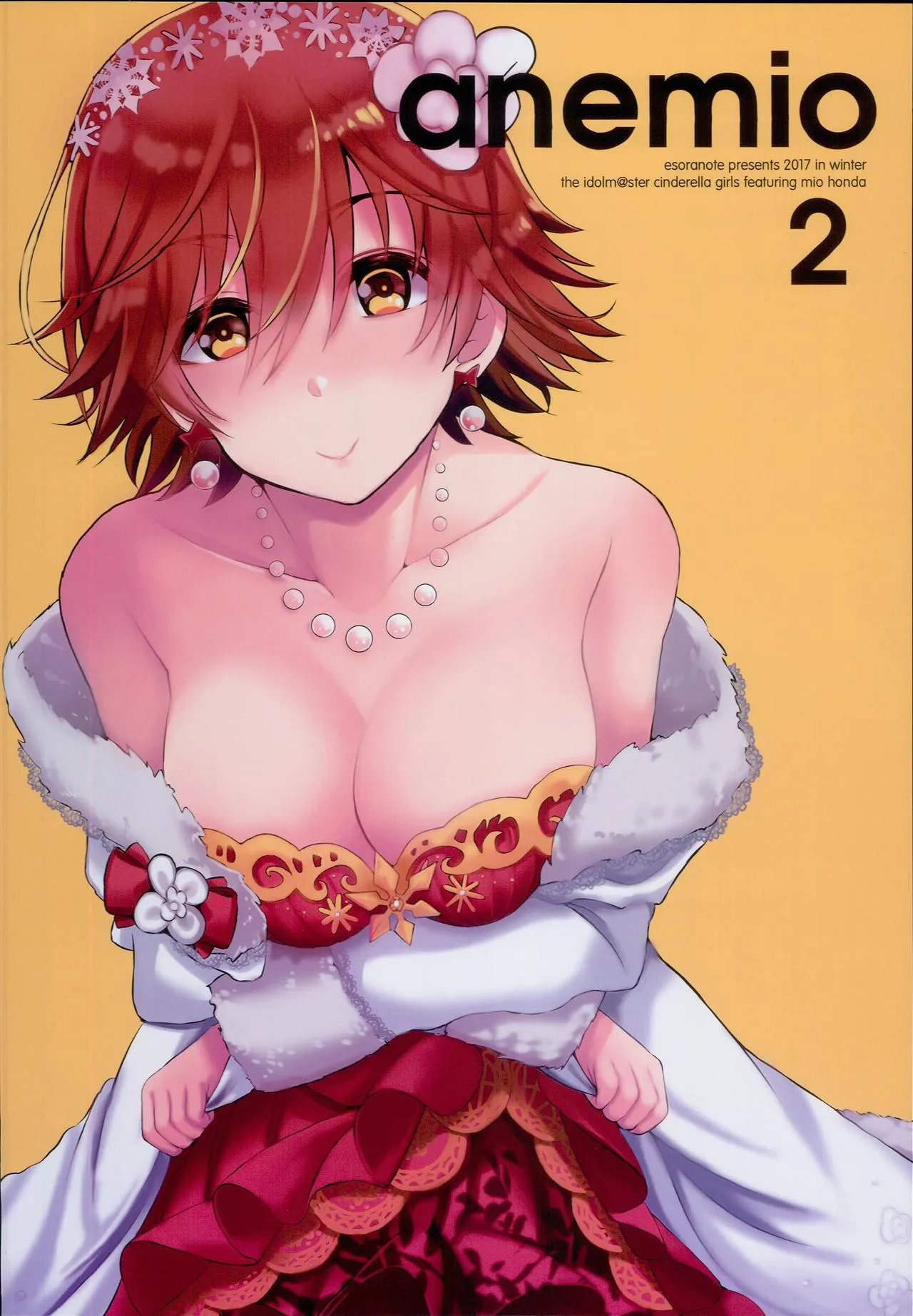 anemio 2 23