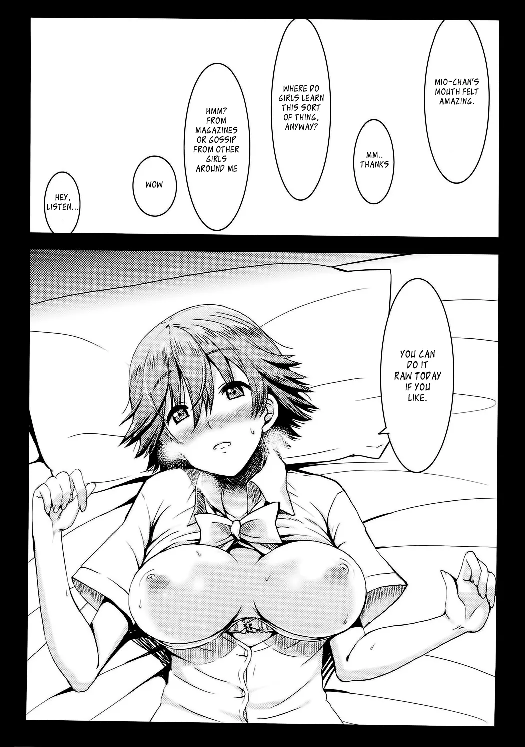 anemio 16