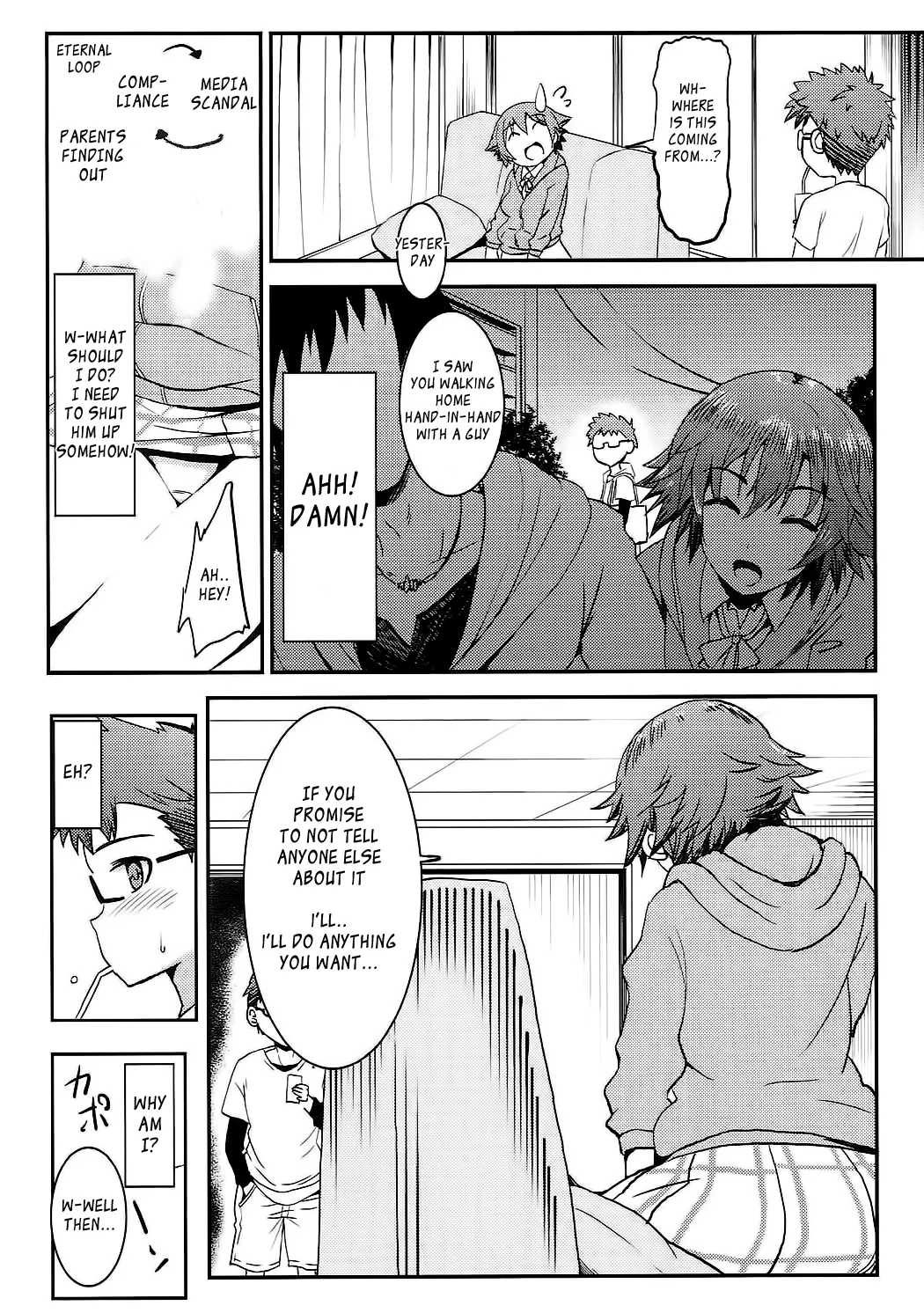 anemio 5