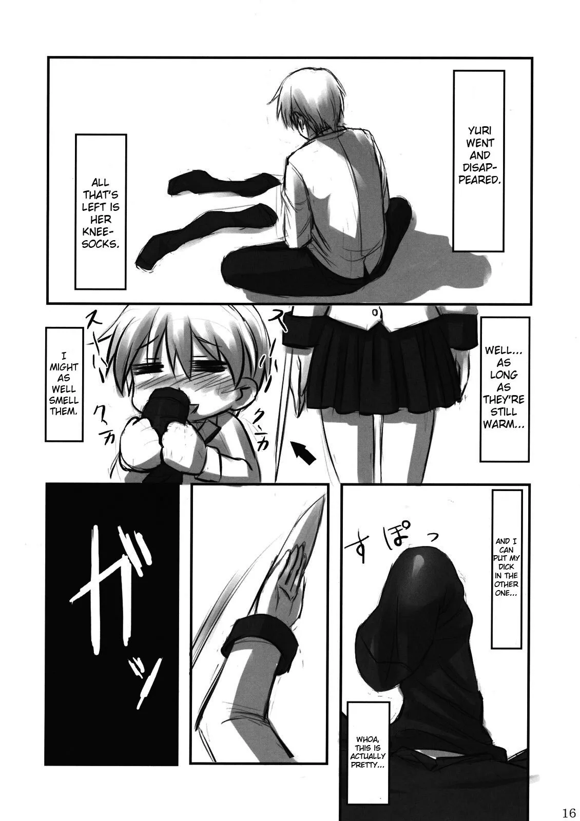 Angel Kneeso! - Decensored 16