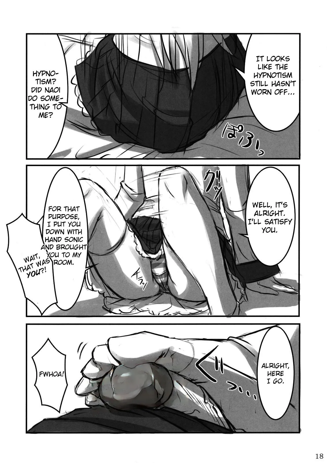 Angel Kneeso! - Decensored 18