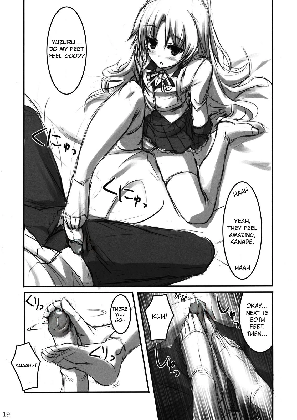 Angel Kneeso! - Decensored 19