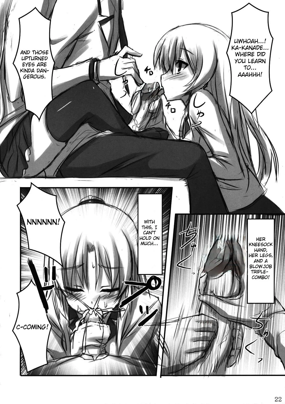 Angel Kneeso! - Decensored 22