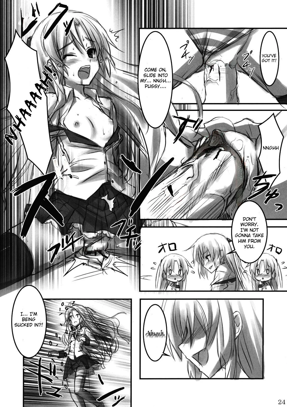 Angel Kneeso! - Decensored 24
