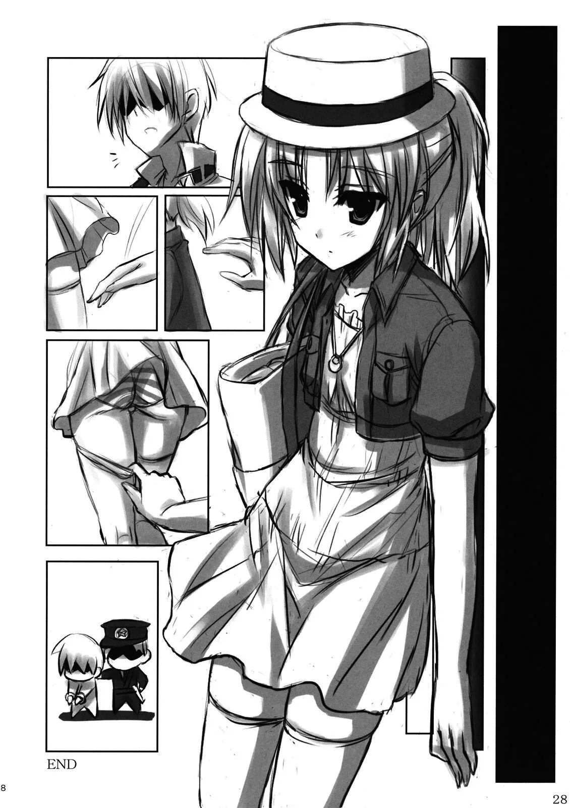 Angel Kneeso! - Decensored 28