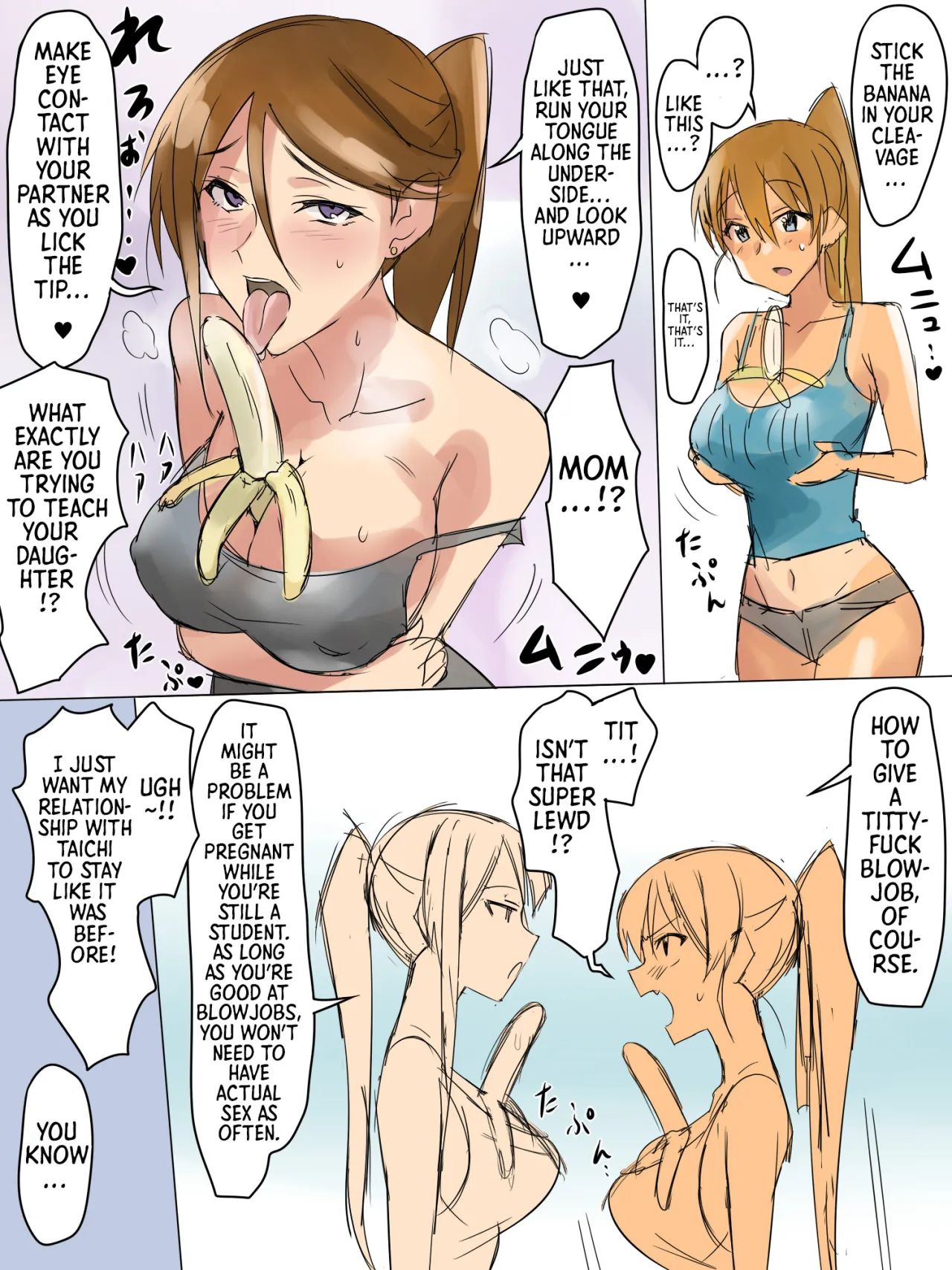 Ani no You na Sonzai datta Osananajimi ni Saiminjutsu o Kakete Koibito ni Suru Ohanashi 12