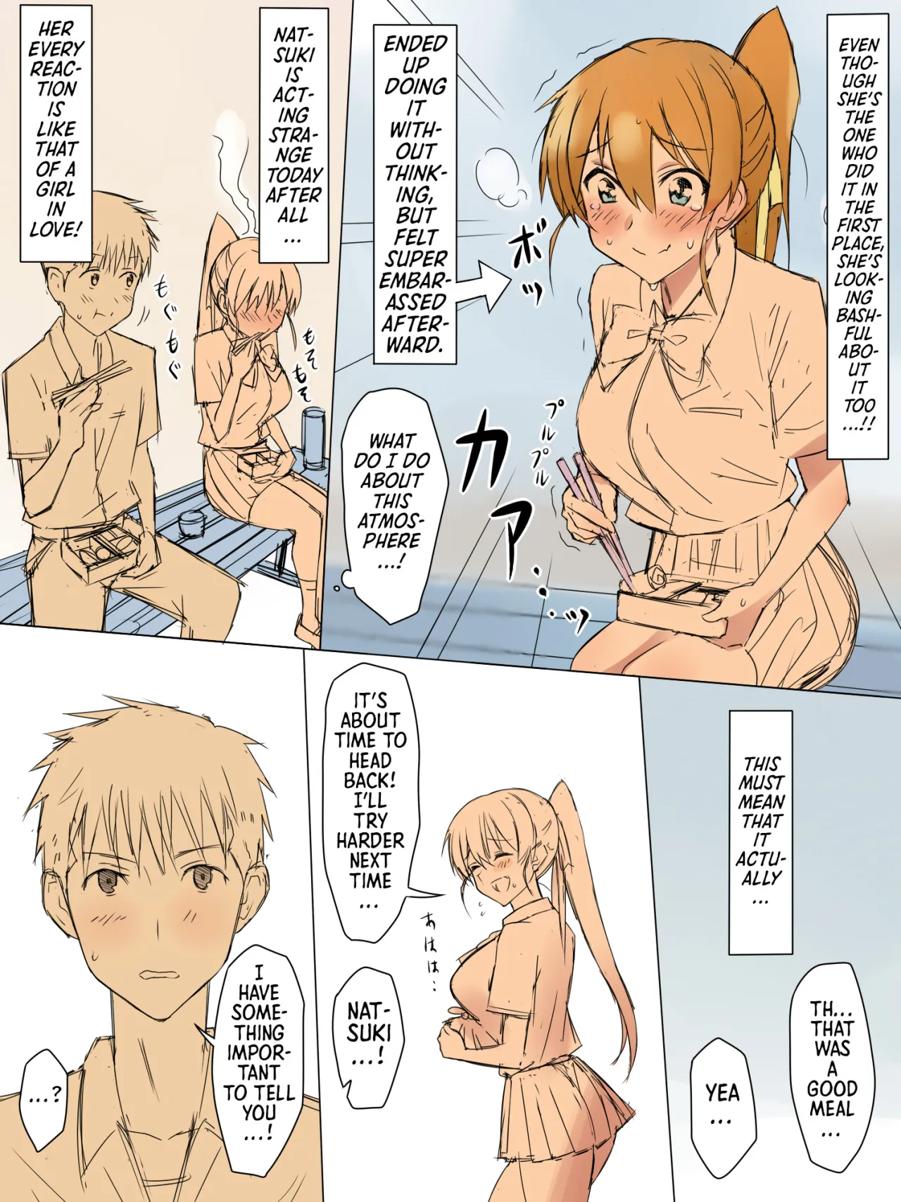 Ani no You na Sonzai datta Osananajimi ni Saiminjutsu o Kakete Koibito ni Suru Ohanashi 25