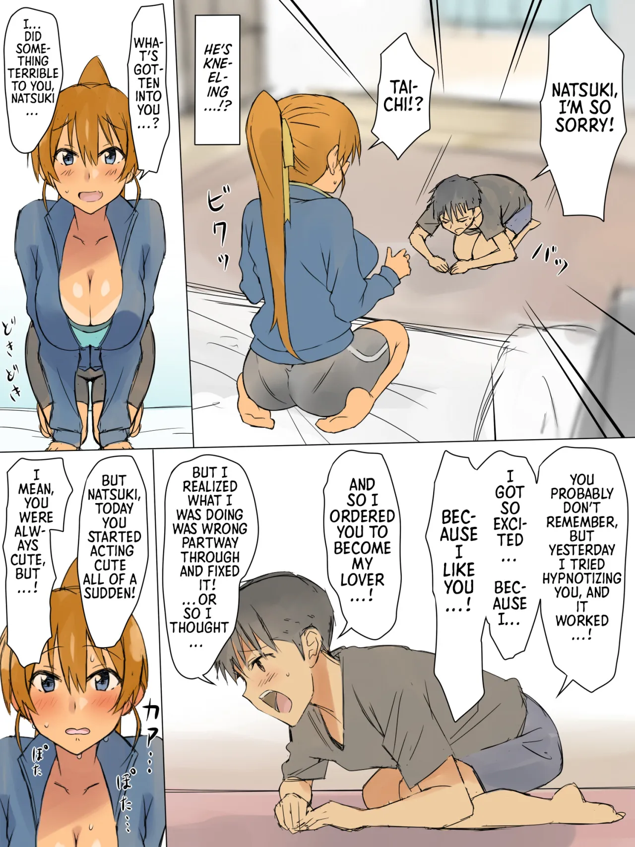Ani no You na Sonzai datta Osananajimi ni Saiminjutsu o Kakete Koibito ni Suru Ohanashi 28