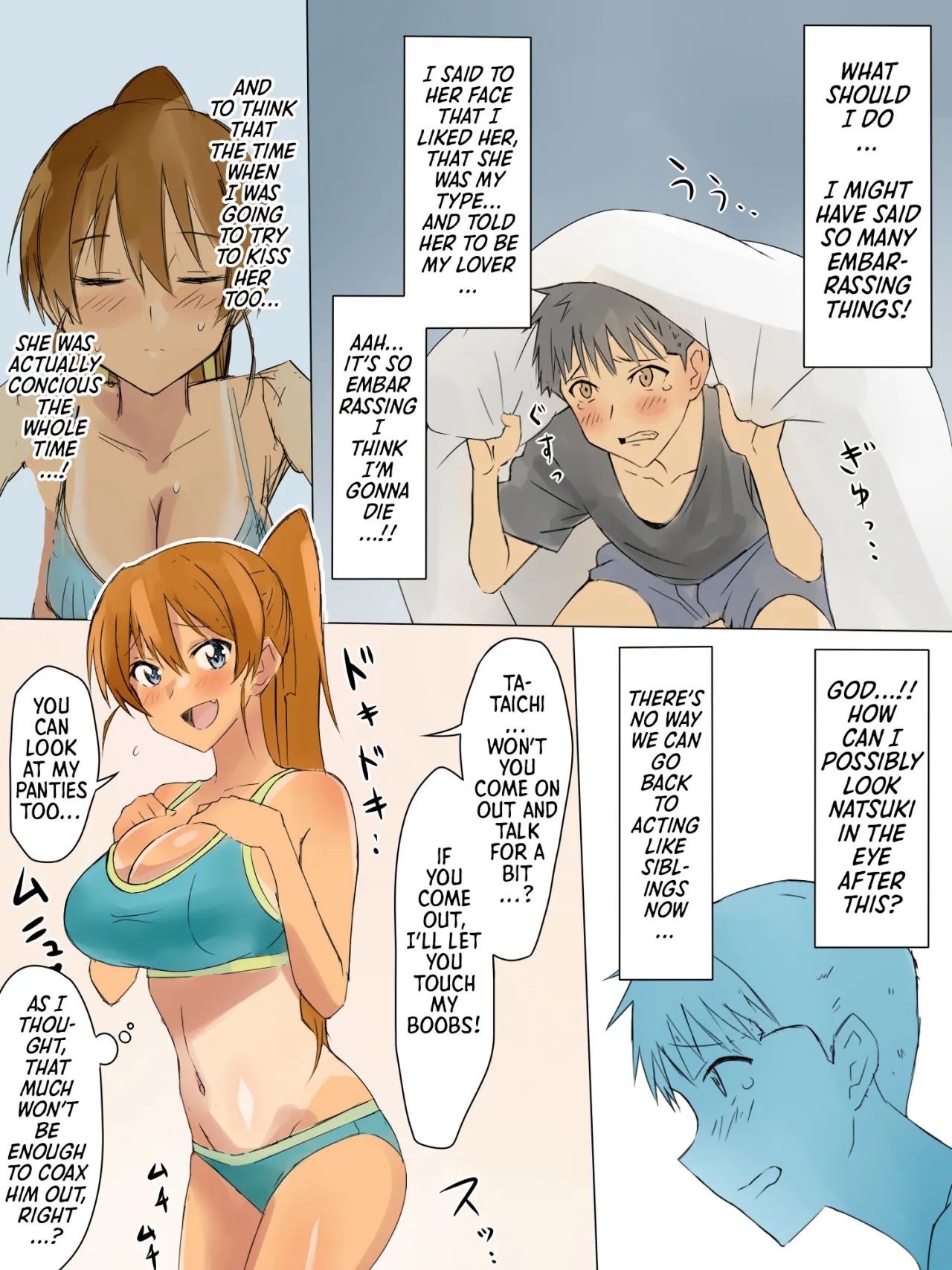 Ani no You na Sonzai datta Osananajimi ni Saiminjutsu o Kakete Koibito ni Suru Ohanashi 31