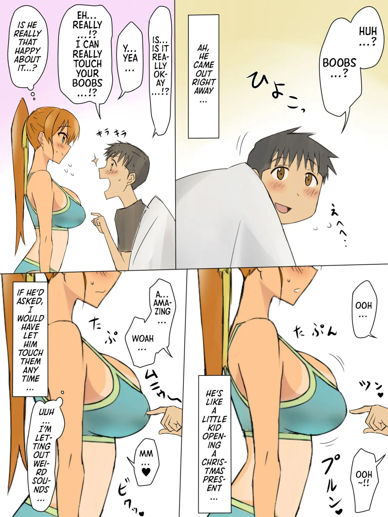 Ani no You na Sonzai datta Osananajimi ni Saiminjutsu o Kakete Koibito ni Suru Ohanashi 32