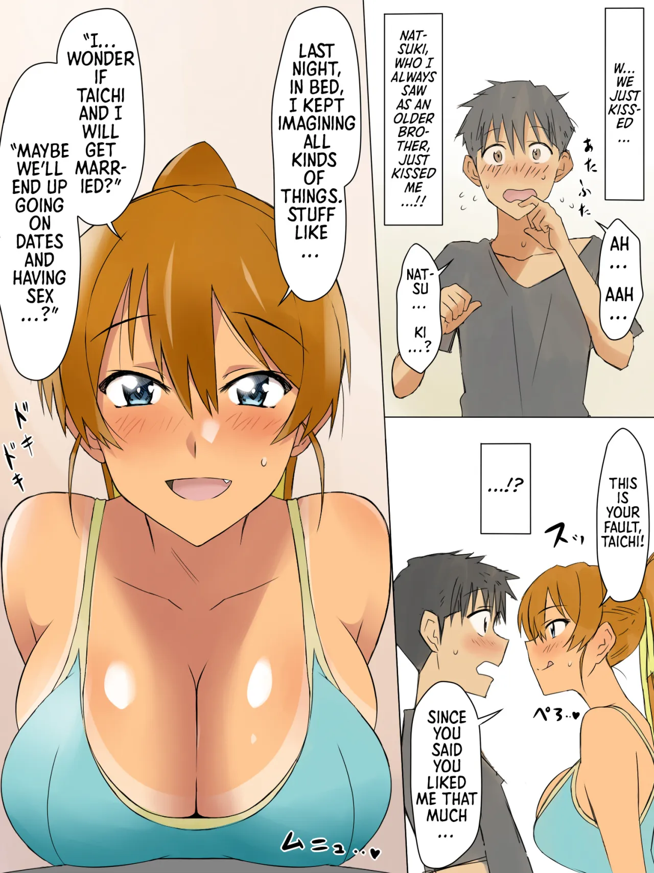 Ani no You na Sonzai datta Osananajimi ni Saiminjutsu o Kakete Koibito ni Suru Ohanashi 35