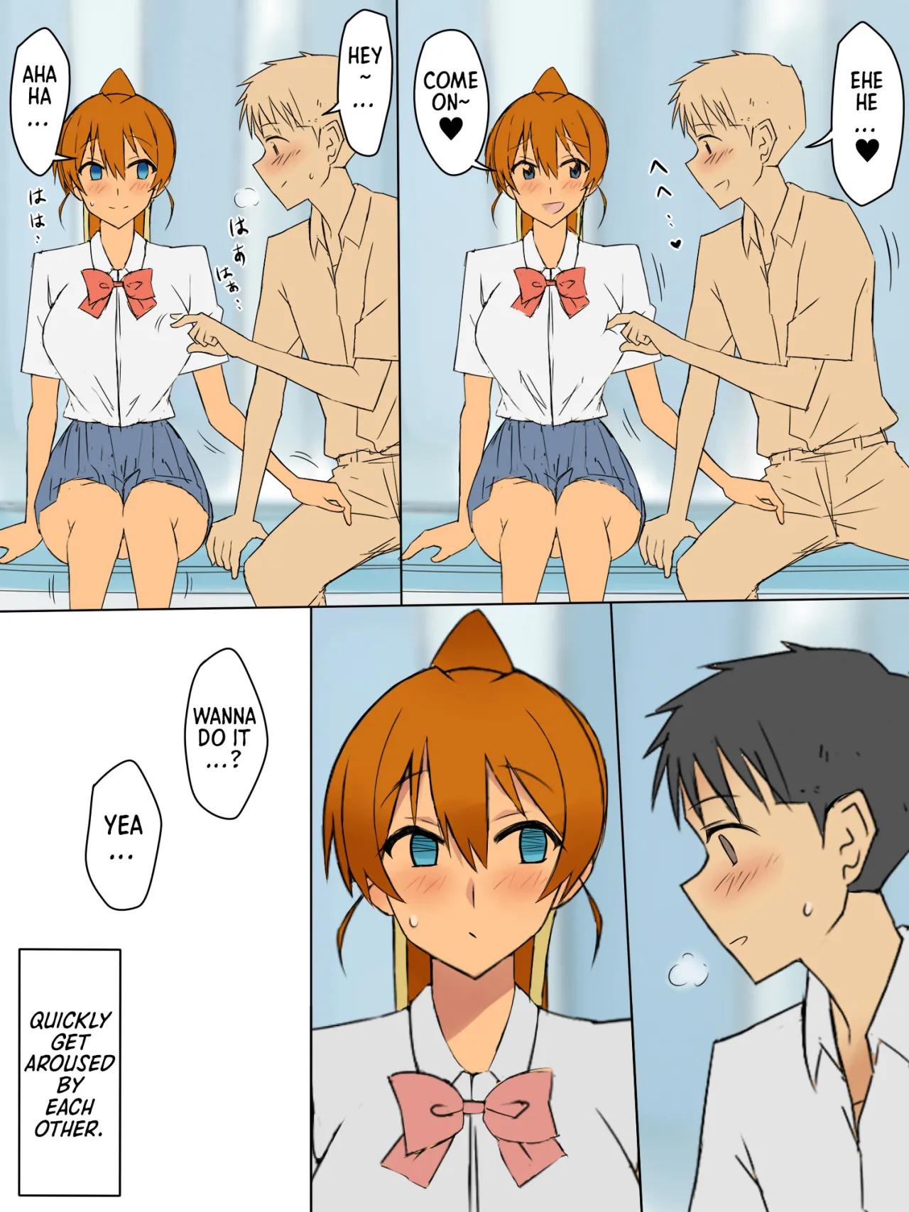 Ani no You na Sonzai datta Osananajimi ni Saiminjutsu o Kakete Koibito ni Suru Ohanashi 63