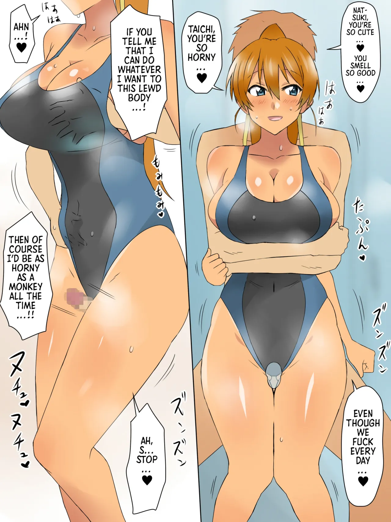 Ani no You na Sonzai datta Osananajimi ni Saiminjutsu o Kakete Koibito ni Suru Ohanashi 66