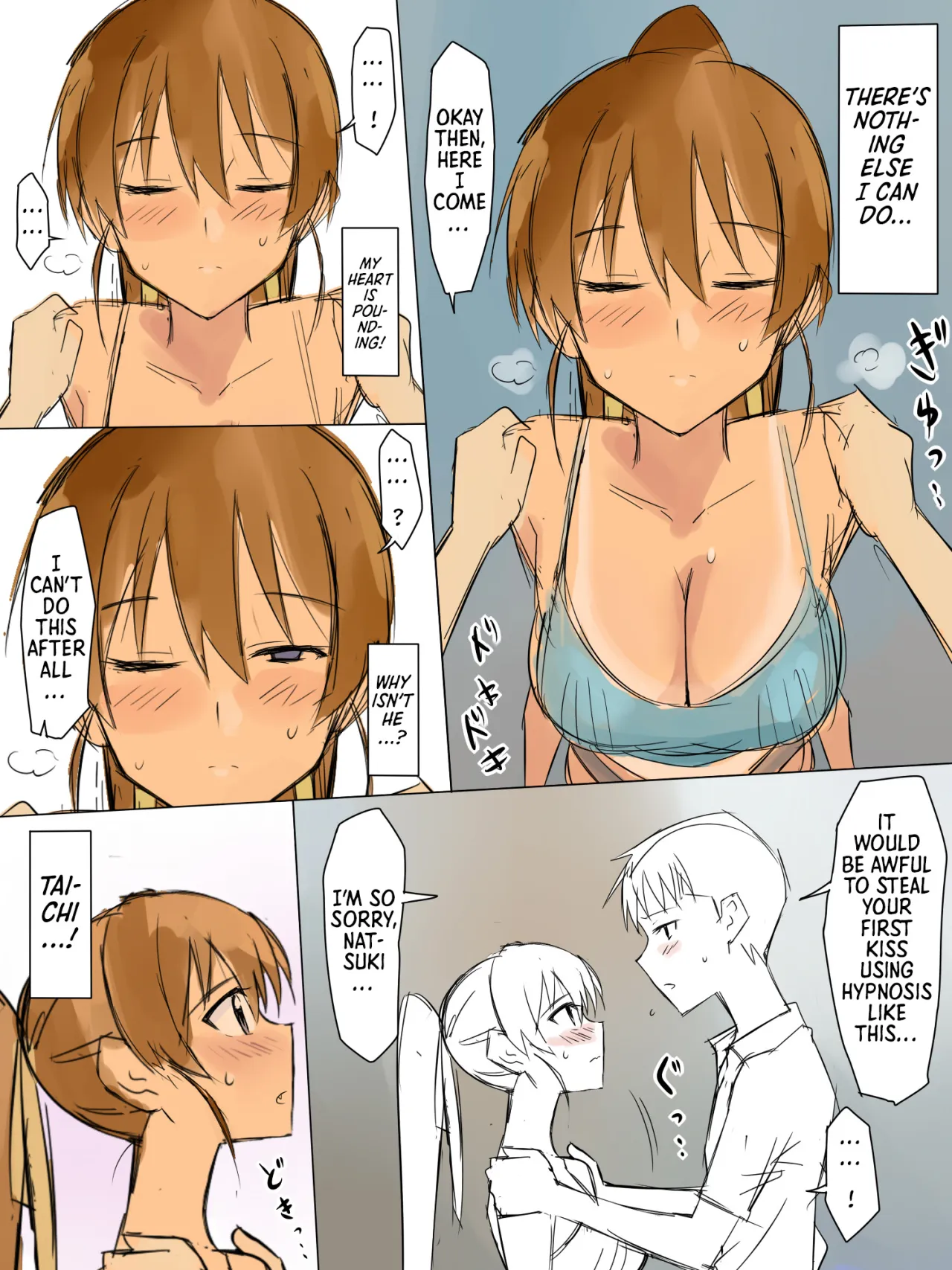 Ani no You na Sonzai datta Osananajimi ni Saiminjutsu o Kakete Koibito ni Suru Ohanashi 8
