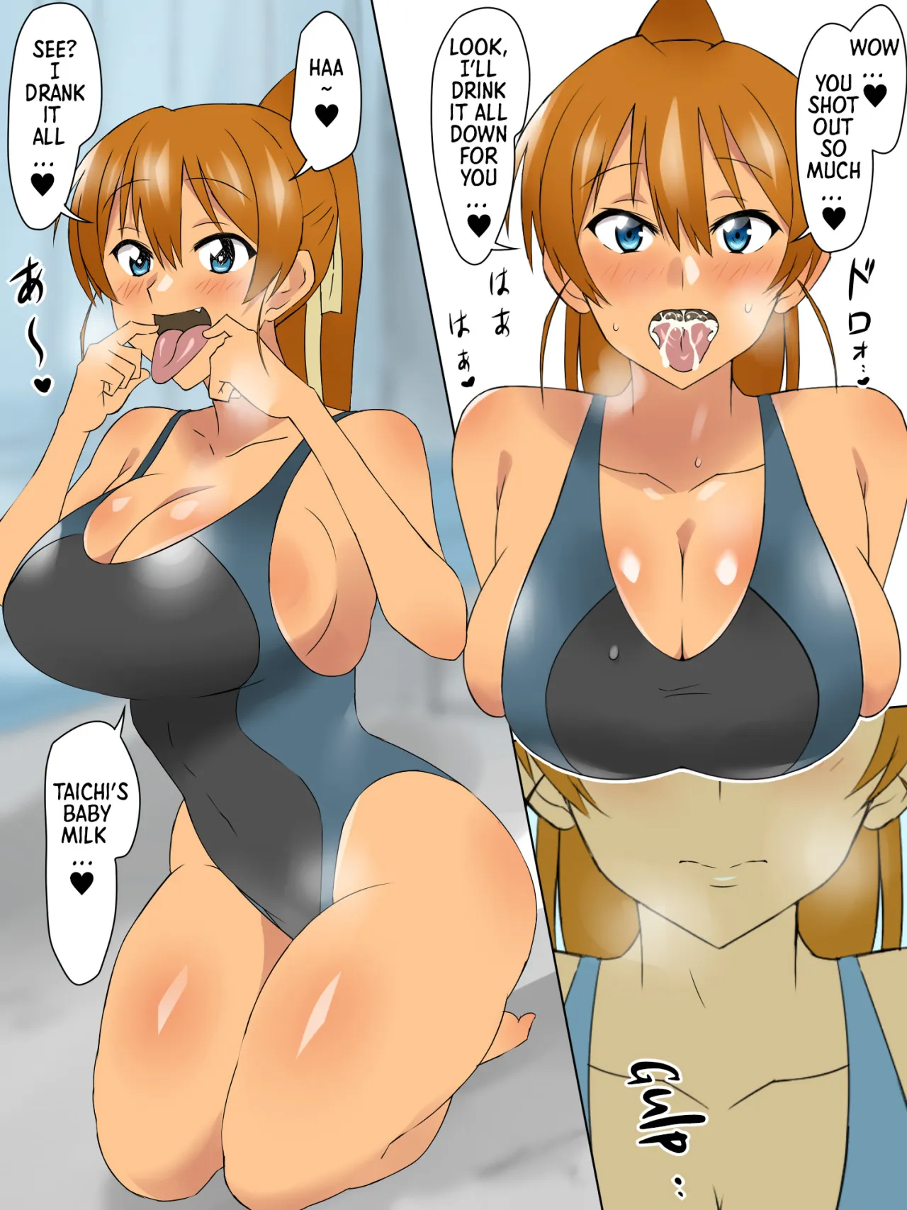 Ani no You na Sonzai datta Osananajimi ni Saiminjutsu o Kakete Koibito ni Suru Ohanashi 71