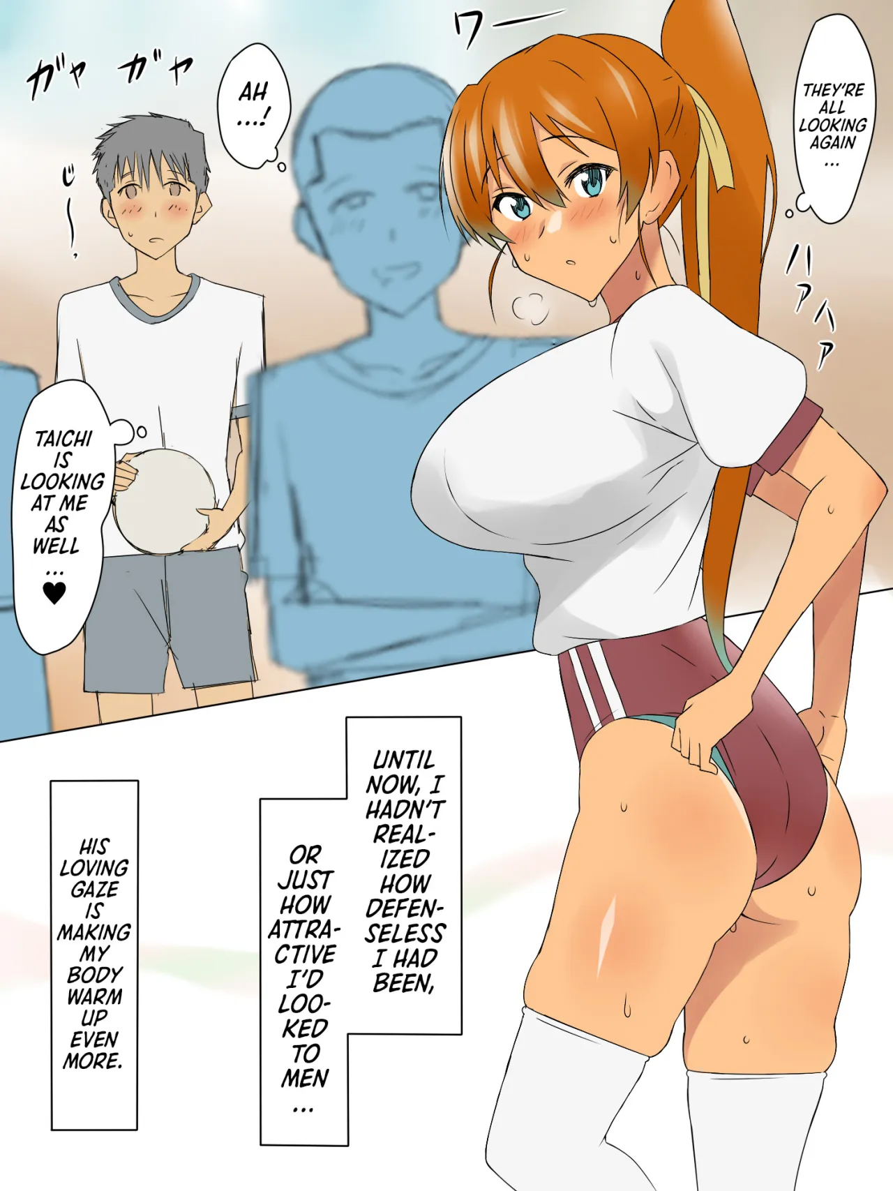 Ani no You na Sonzai datta Osananajimi ni Saiminjutsu o Kakete Koibito ni Suru Ohanashi 75