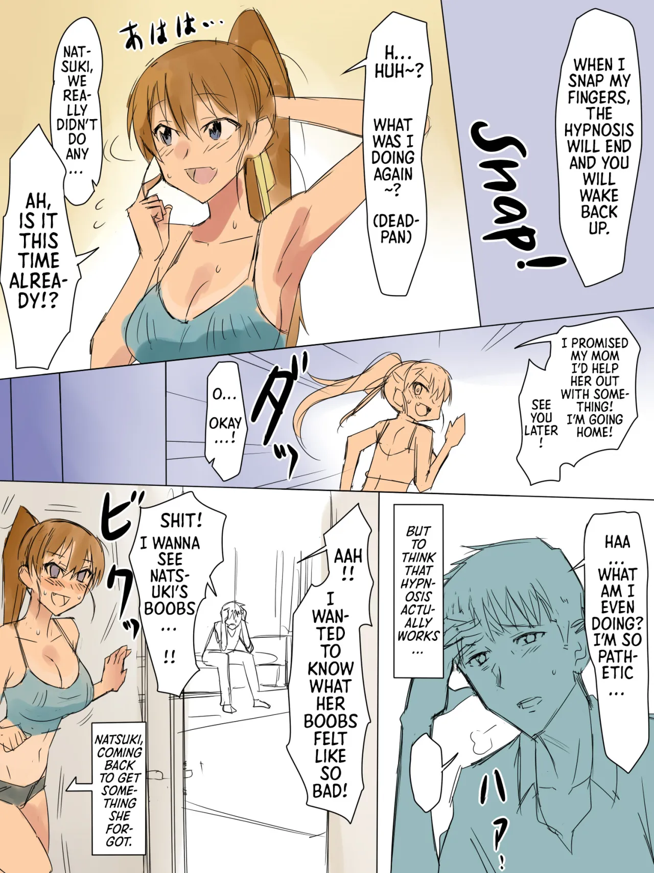 Ani no You na Sonzai datta Osananajimi ni Saiminjutsu o Kakete Koibito ni Suru Ohanashi 9