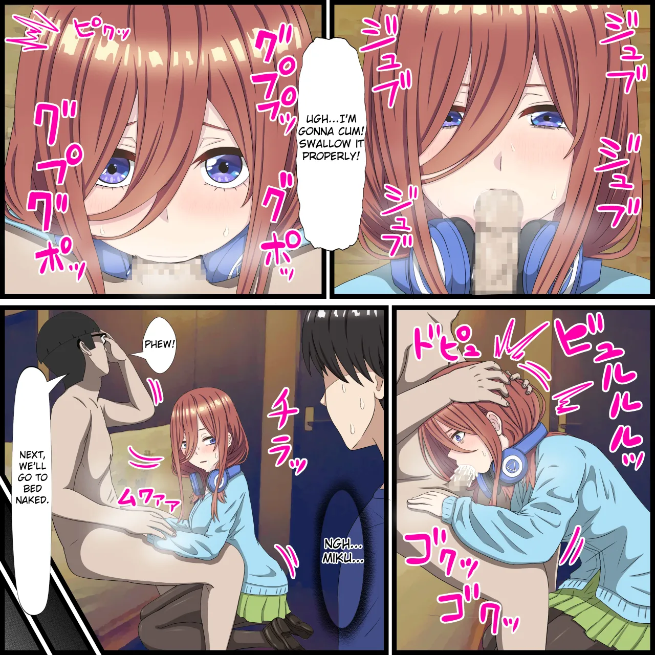 Anime Chara to Sex Dekiru Appli 10, Miku Hen 11