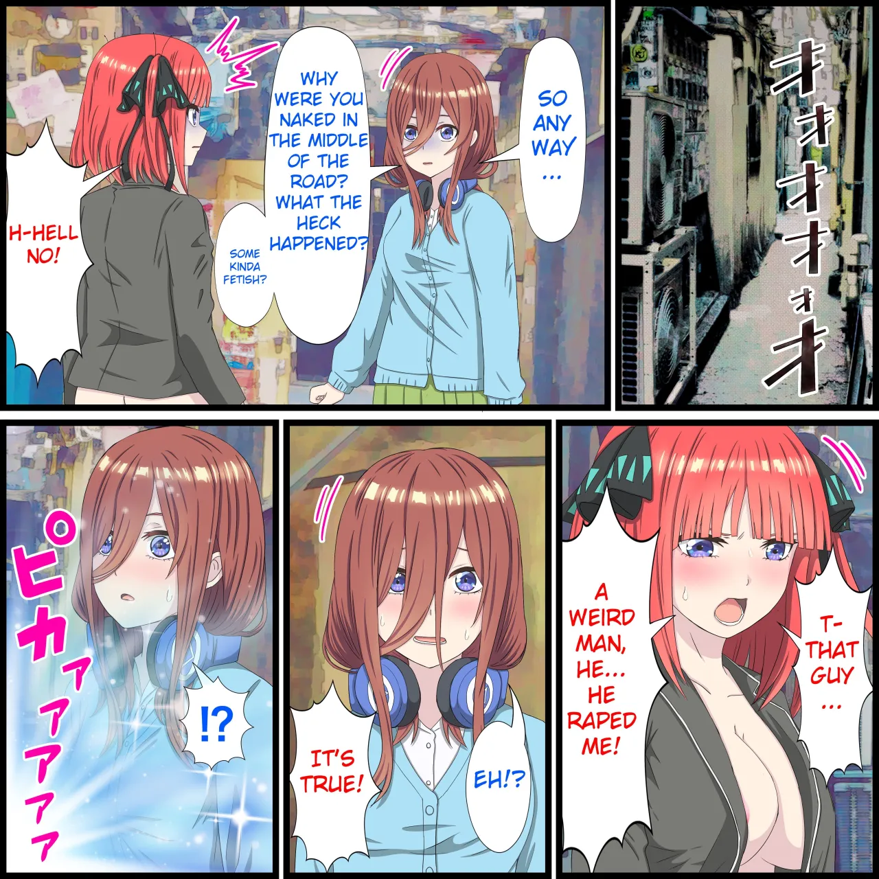 Anime Chara to Sex Dekiru Appli 10, Miku Hen 3